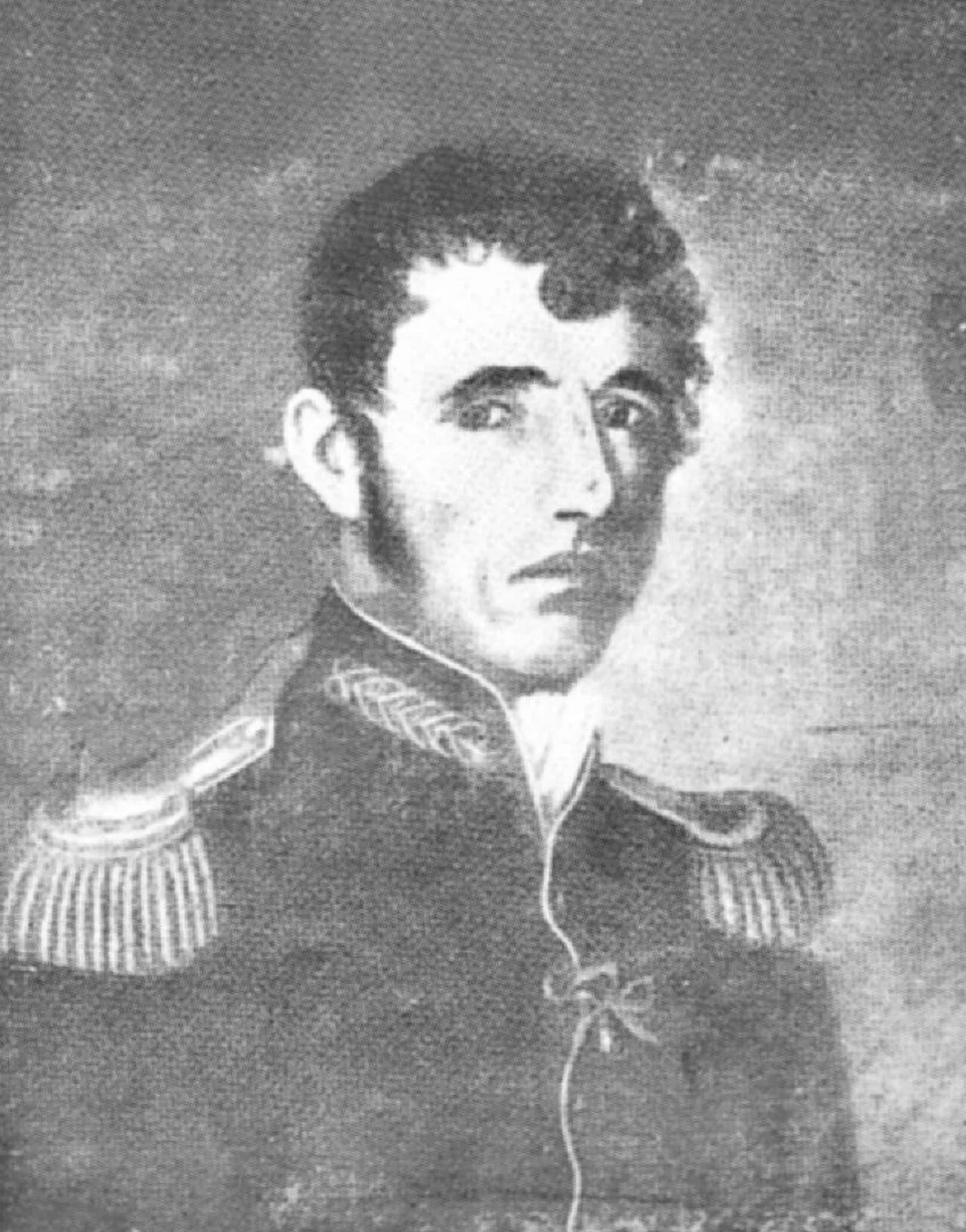 Portrait of Raimundo Jose da Cunha Mattos (1776–1837) – memorial page