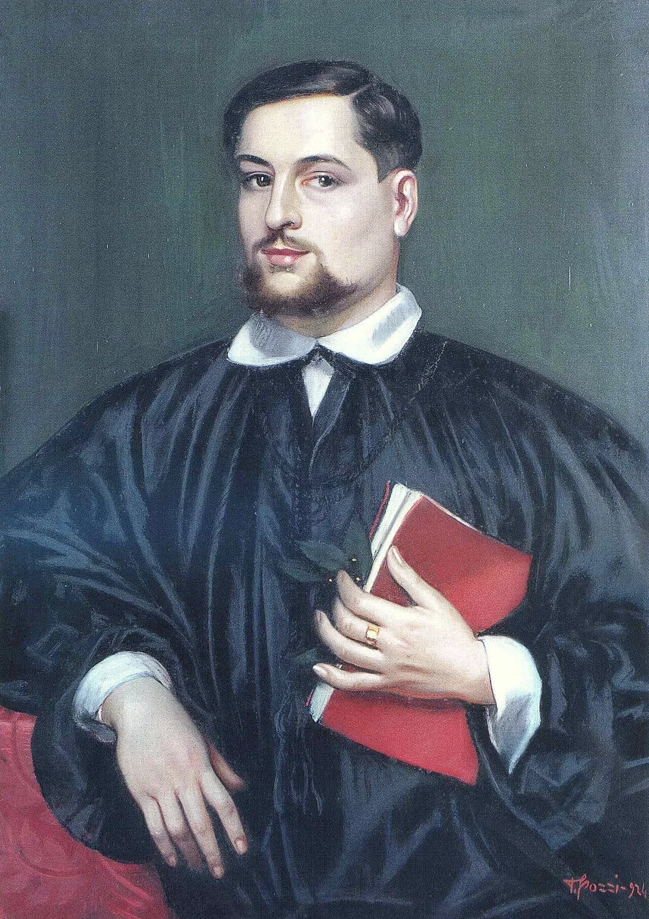 Portrait of Renzo Pezzani (1898–1951) – memorial page