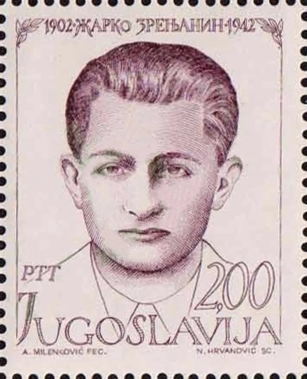 Porträt von Žarko Zrenjanin (1902–1942) – Gedenkseite