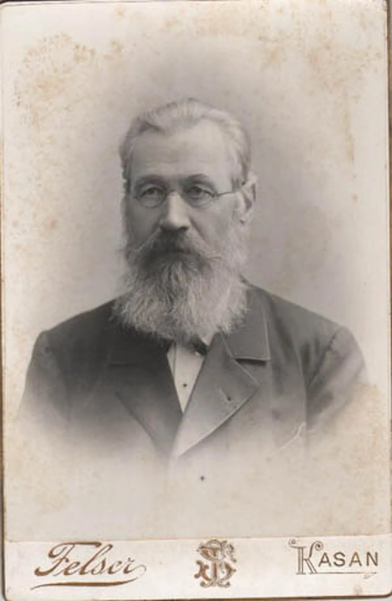 Porträt von Jakov Bogorodsky (1841–1920) – Gedenkseite