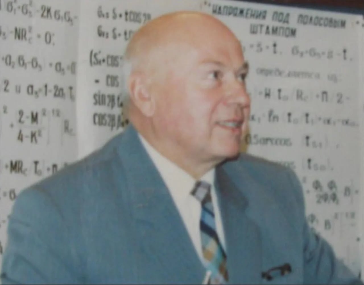 Portrait of Leanid Luksha (1930–2011) – memorial page