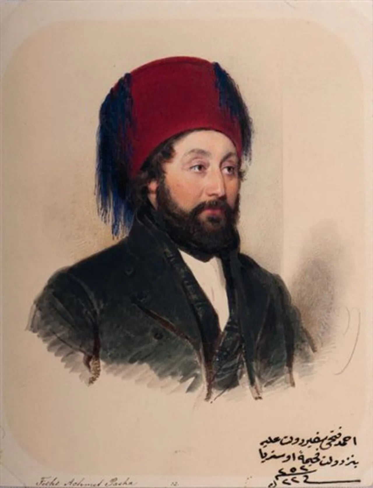 Portrait of Ahmed Fethi Pasha (1801–1858) – memorial page