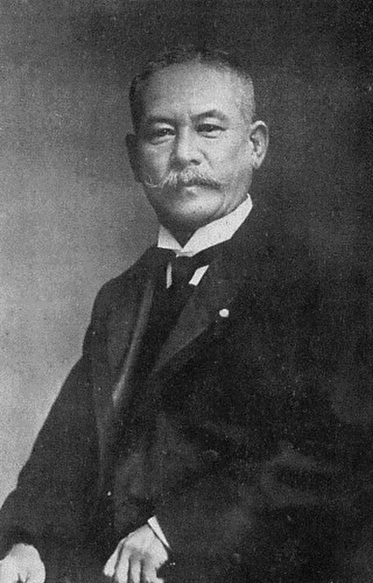 Porträt von Kido Takamasa (1857–1917) – Gedenkseite