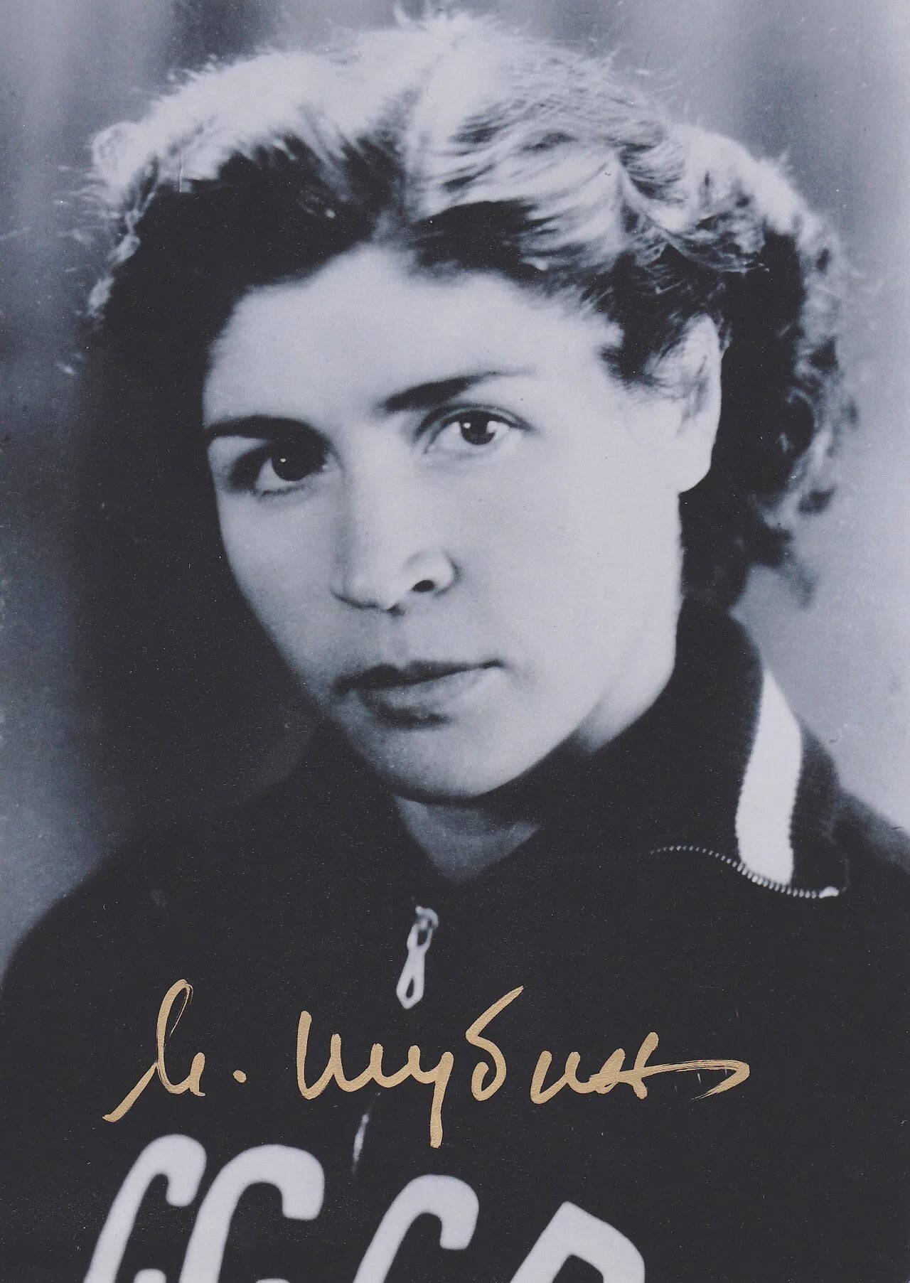 Portrait of Marija Timofejewna Schubina (1930–2025) – memorial page