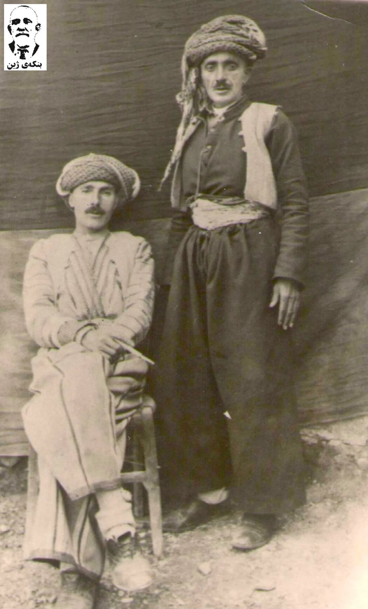 Portrait of Ahmed Barzani (1896–1969) – memorial page