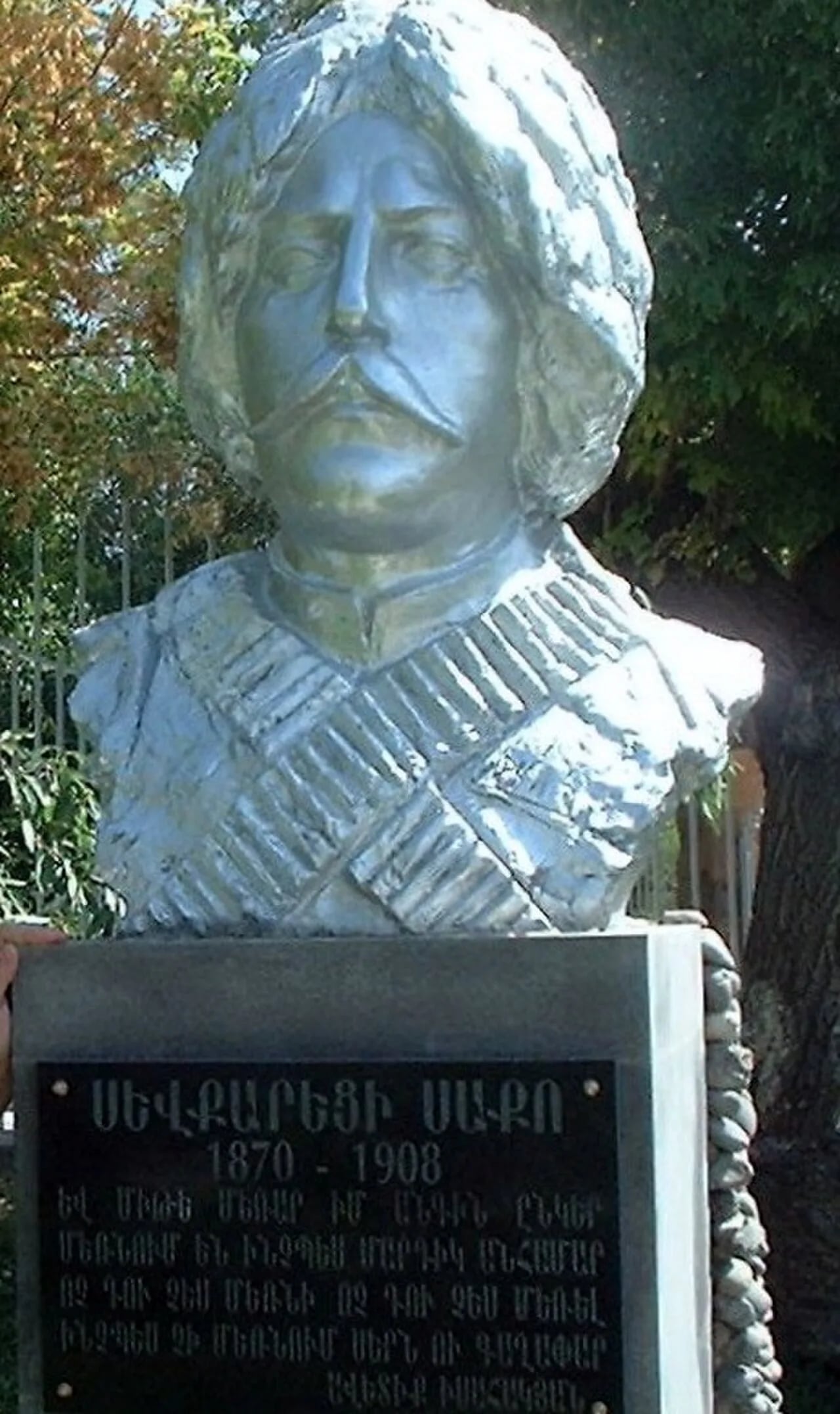 Portrait of Sevkaretsi Sako (1870–1908) – memorial page