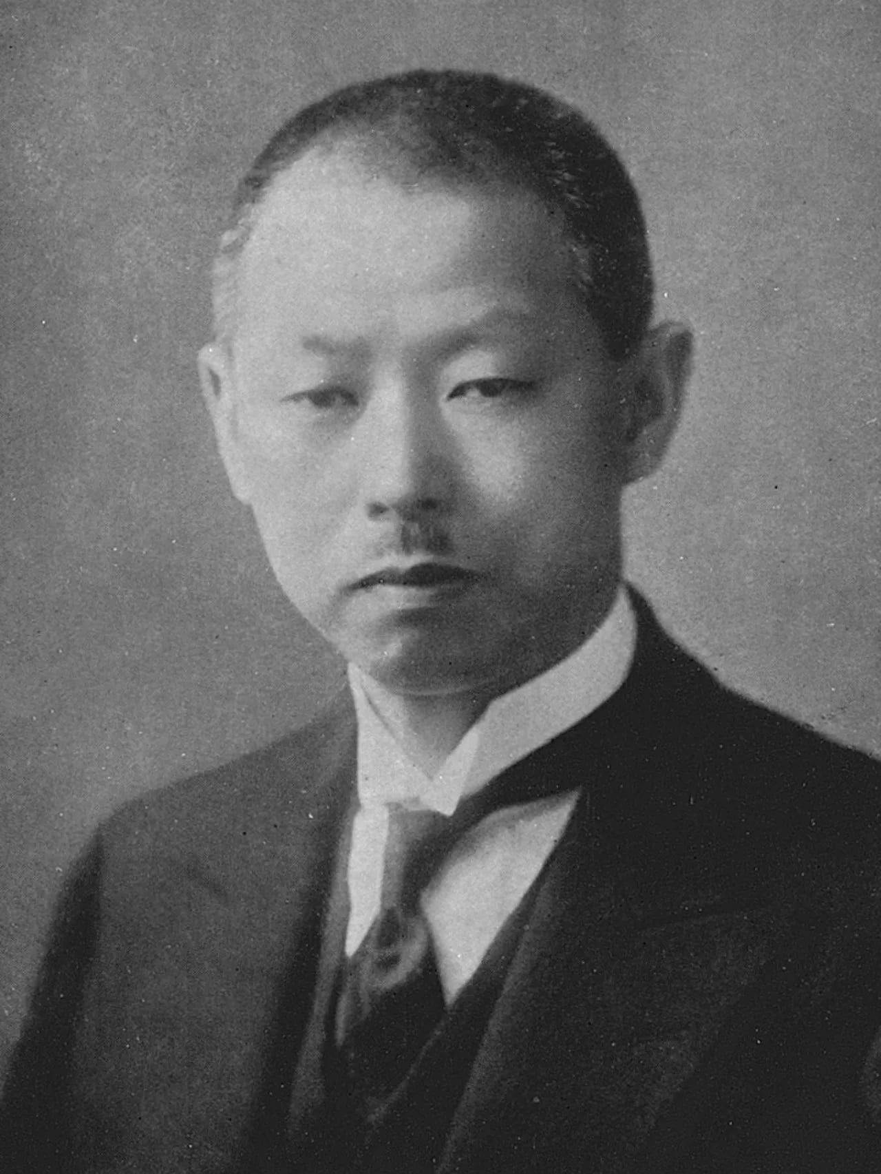 Portrait of Yoshisuke Aikawa (1880–1967) – memorial page