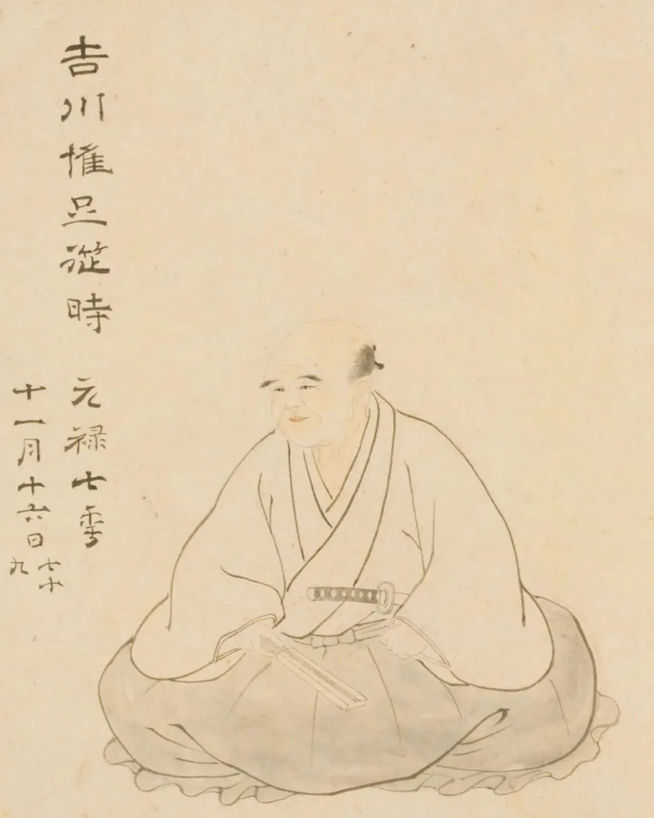 Portrait of Yoshikawa Koretari (1616–1695) – memorial page