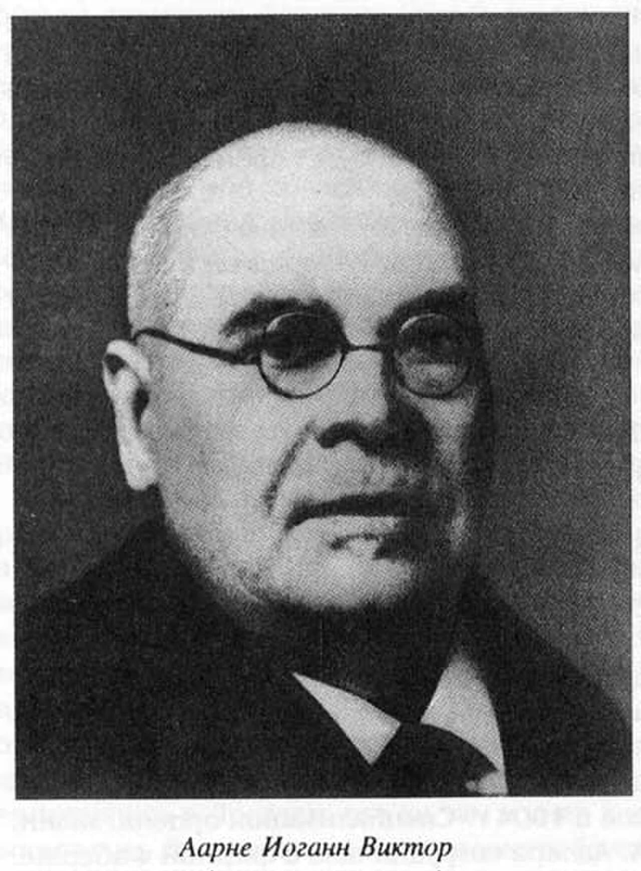 Porträt von Johan Victor Aarne (1863–1934) – Gedenkseite