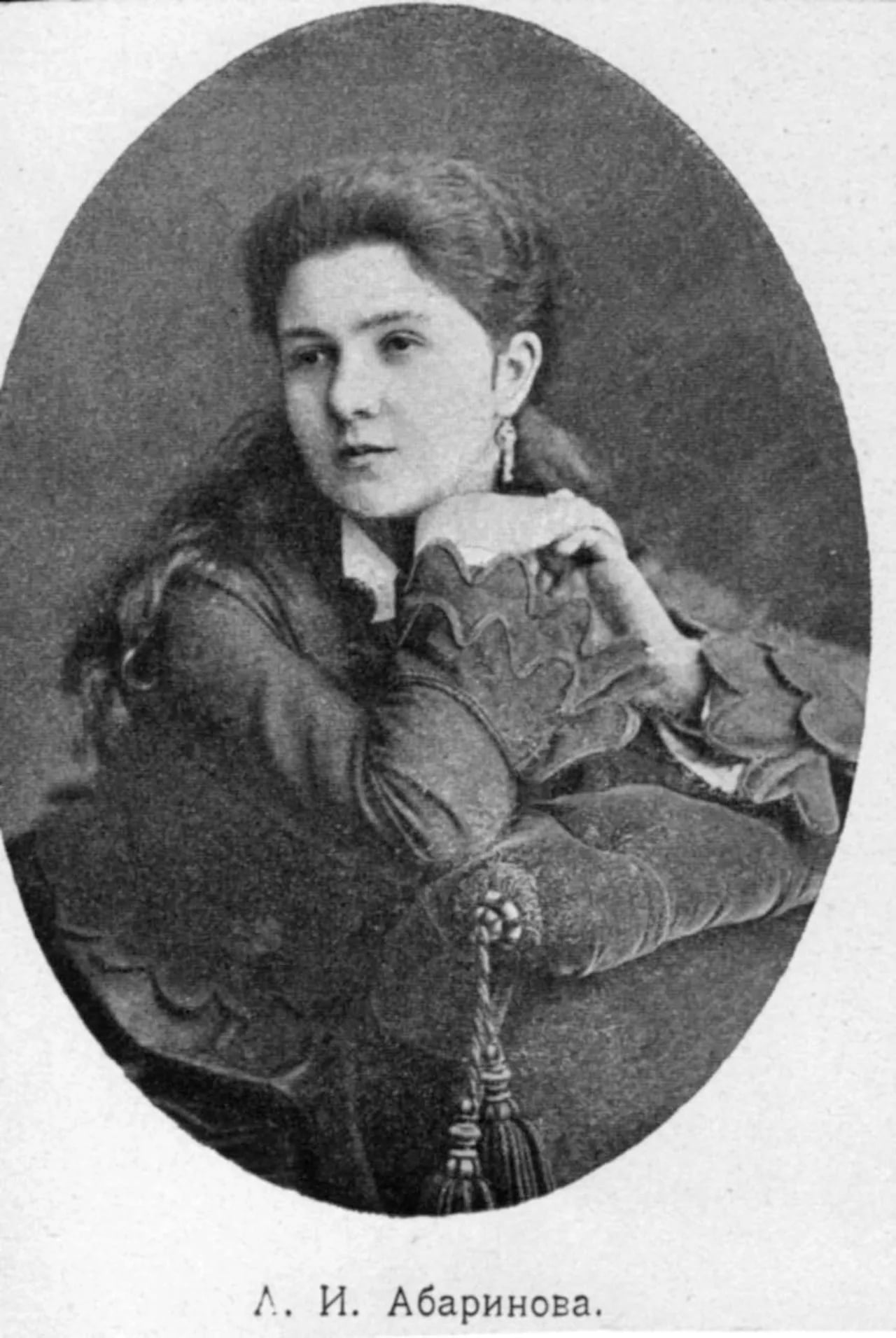 Portrait of Antonina Iwanowna Abarinowa (1842–1901) – memorial page