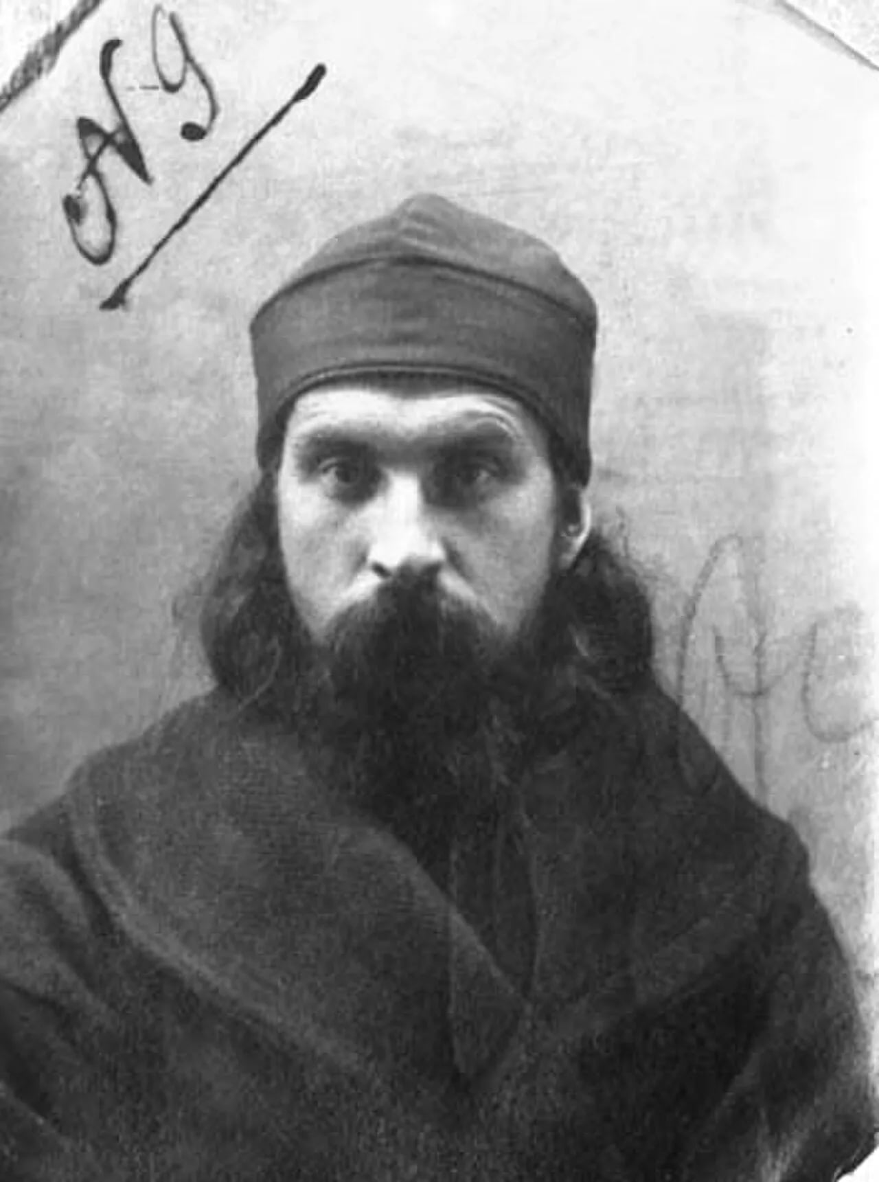 Porträt von Habakuk (1892–1937) – Gedenkseite