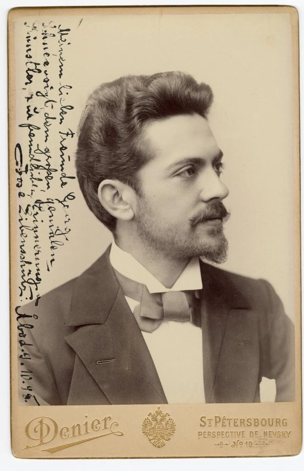 Portrait of José Eibenschütz (1872–1952) – memorial page