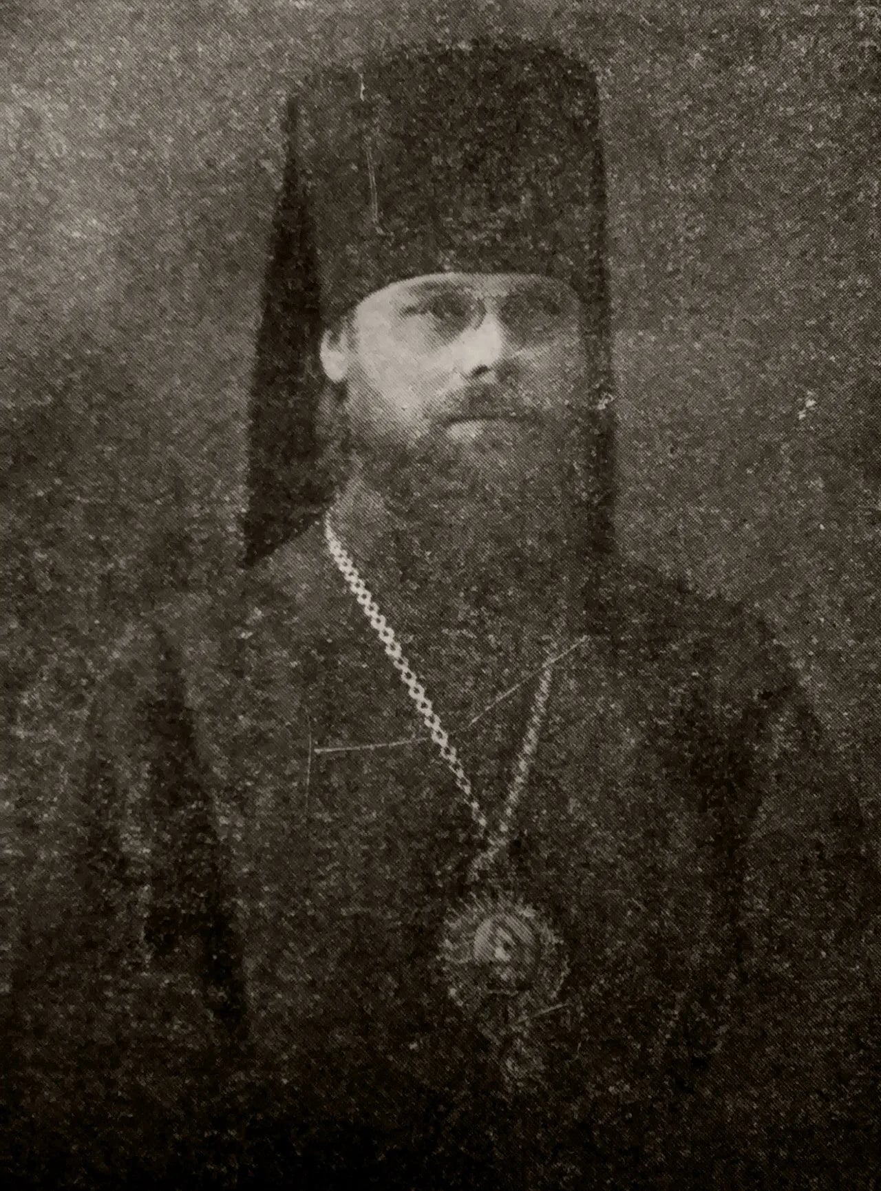 Porträt von Oleksandr (Inozemtsev) (1887–1948) – Gedenkseite