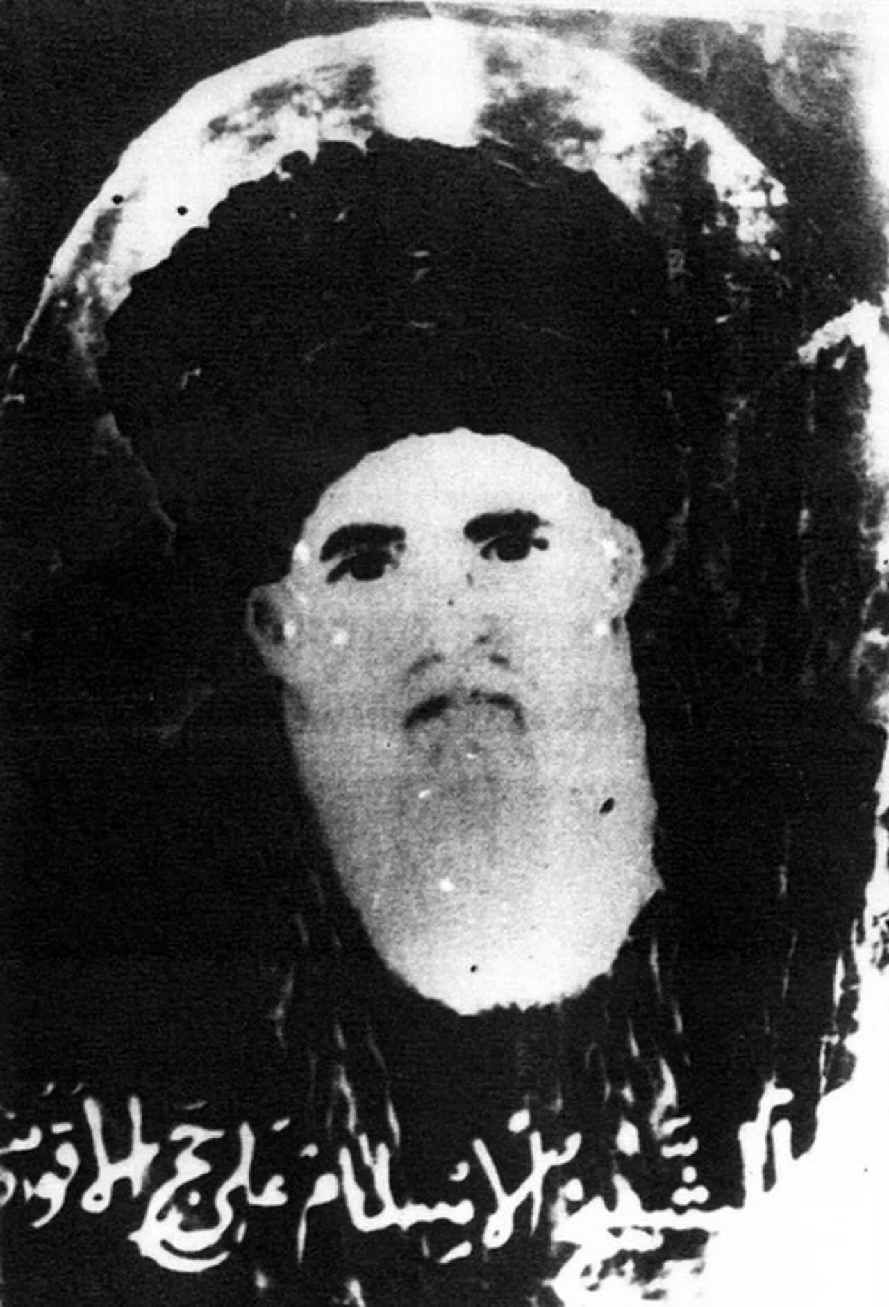 Porträt von Ali-Hajji of Akusha (1847–1930) – Gedenkseite