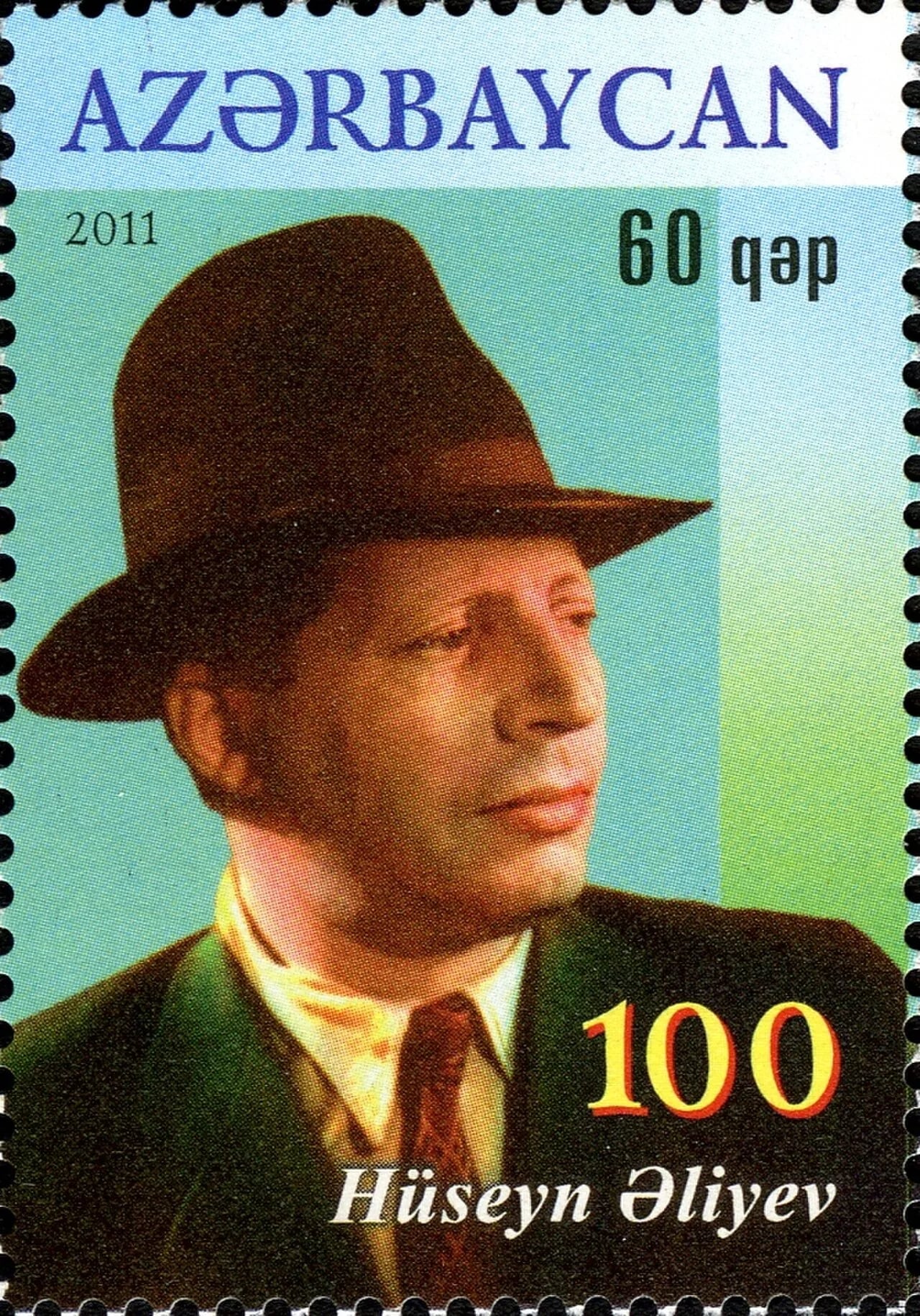 Porträt von Hüseyn Əliyev (1911–1991) – Gedenkseite