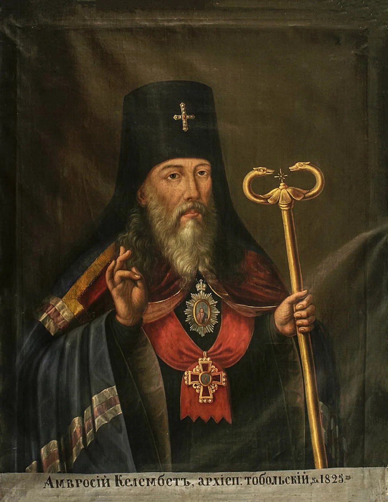 Porträt von Ambroży (1745–1825) – Gedenkseite
