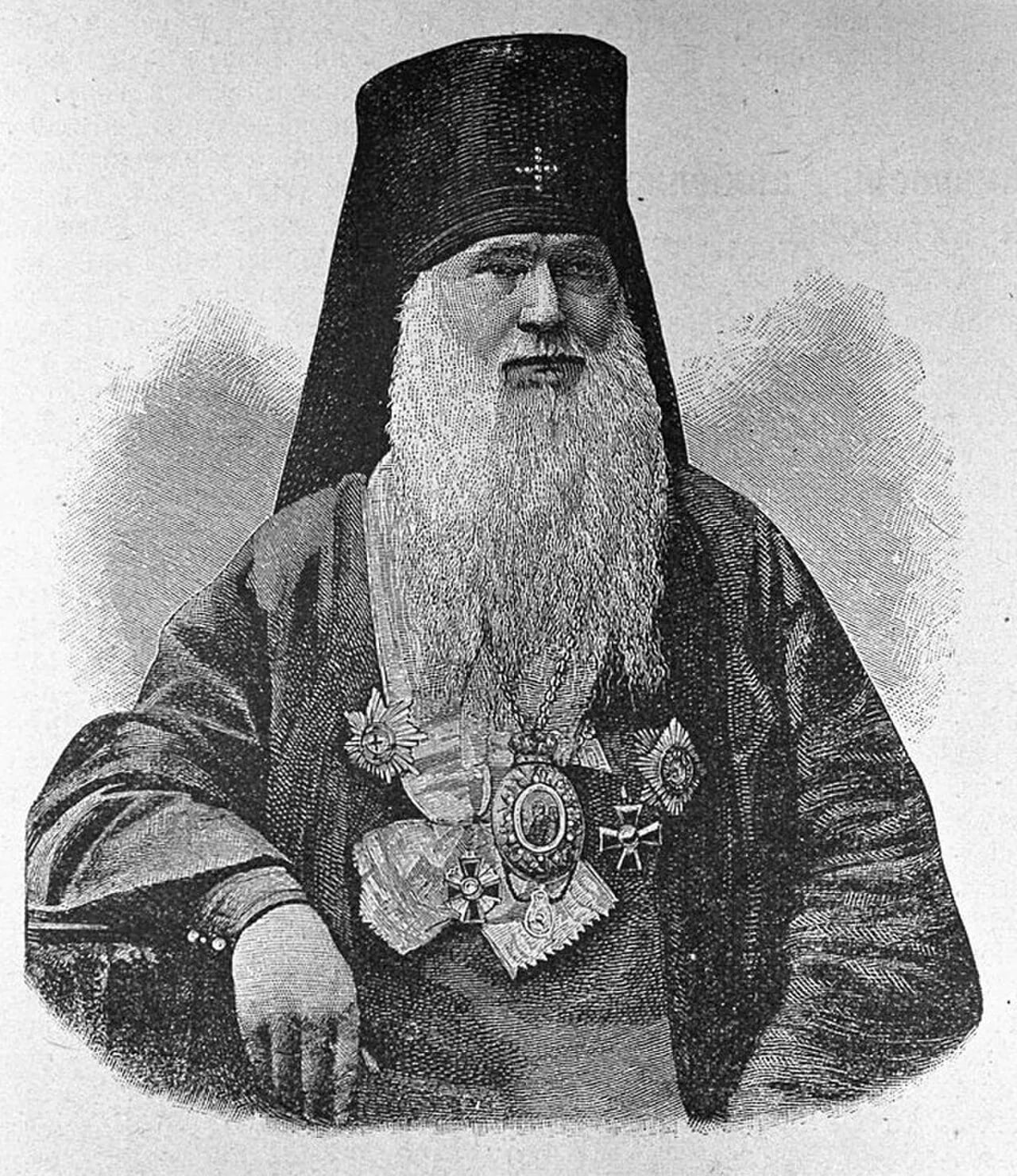 Porträt von Aleksej I. Ključarev (1820–1901) – Gedenkseite