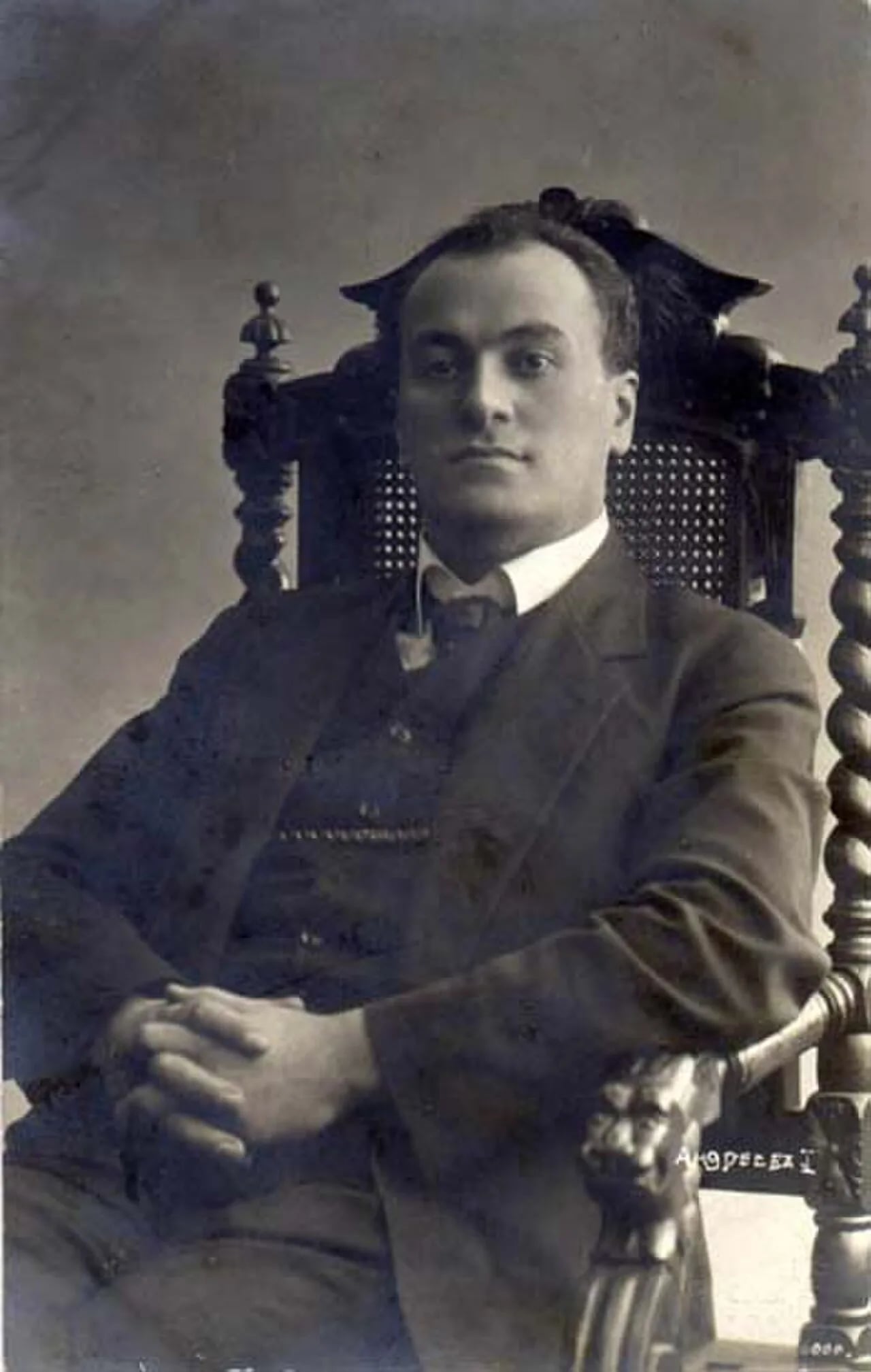 Portrait of Pawel Sacharowitsch Andrejew (1874–1950) – memorial page