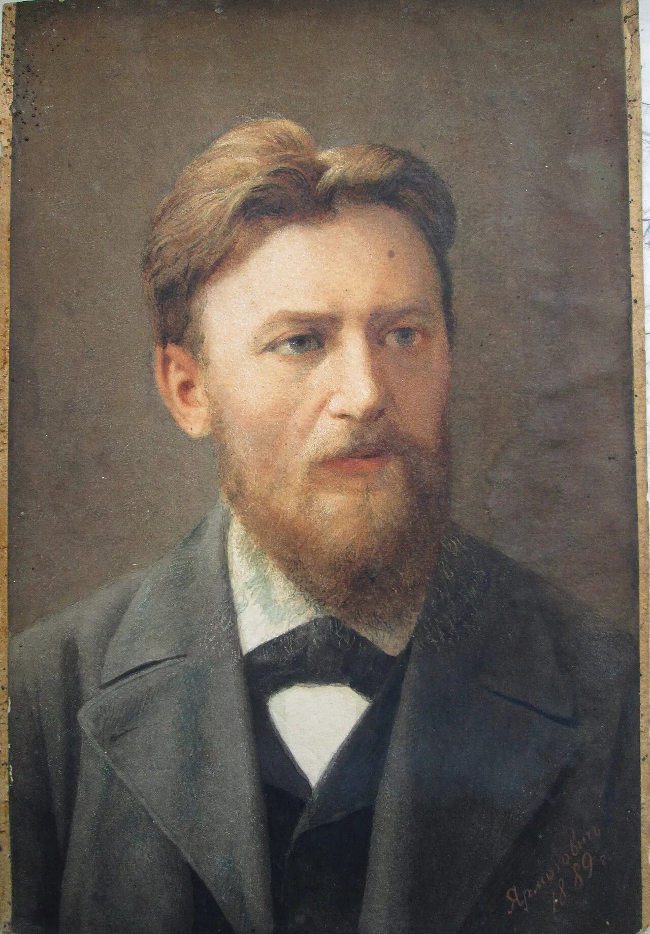Porträt von Oleksij Andrijewskyj (1845–1902) – Gedenkseite