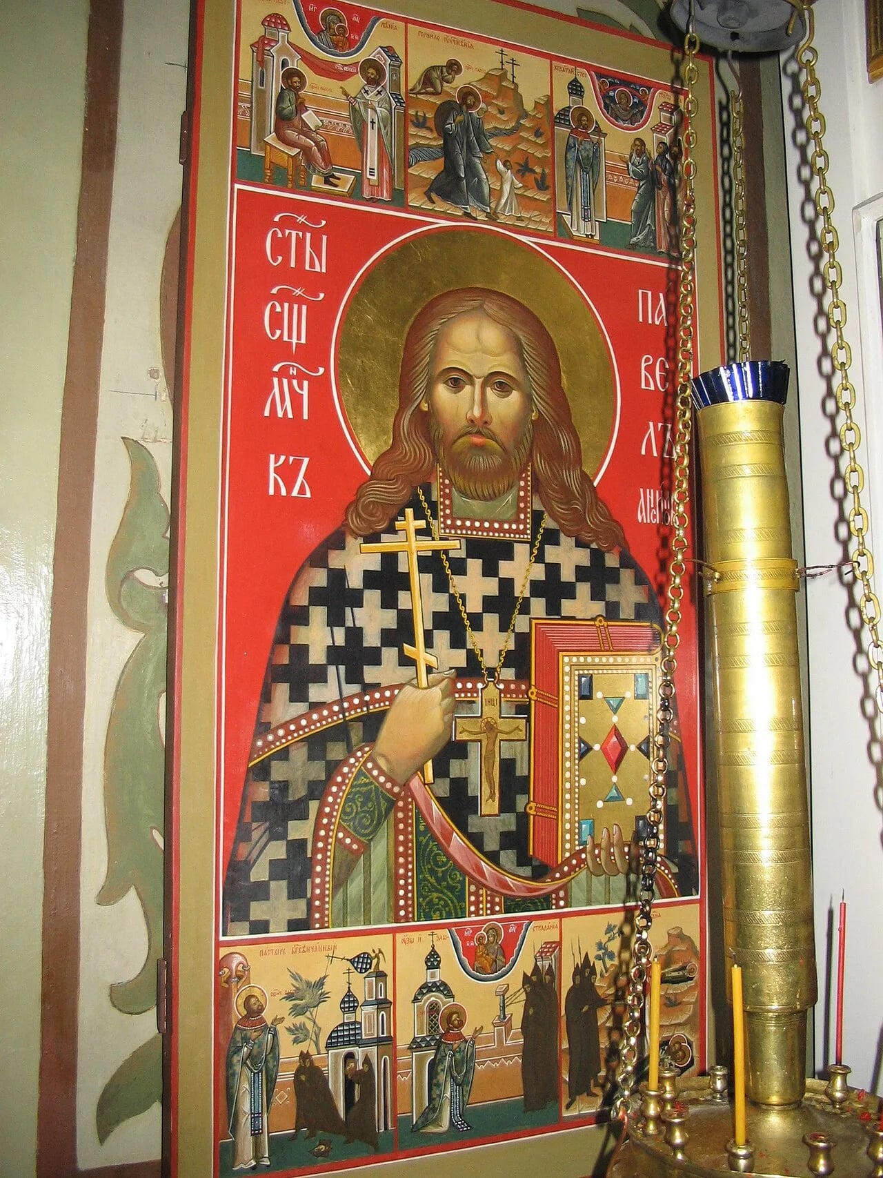 Portrait of Pável Geórgiyevich Ansímov (1891–1937) – memorial page