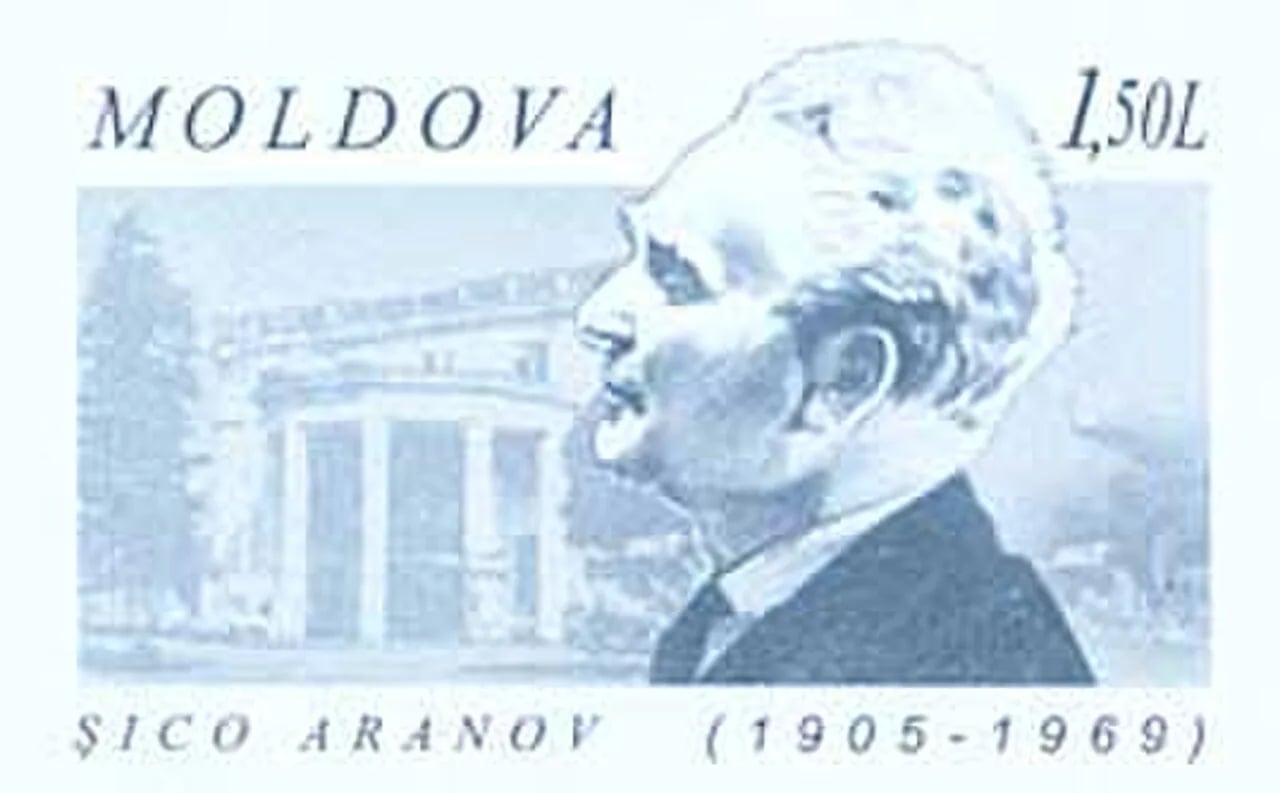 Portrait of Schyko Aranow (1905–1969) – memorial page