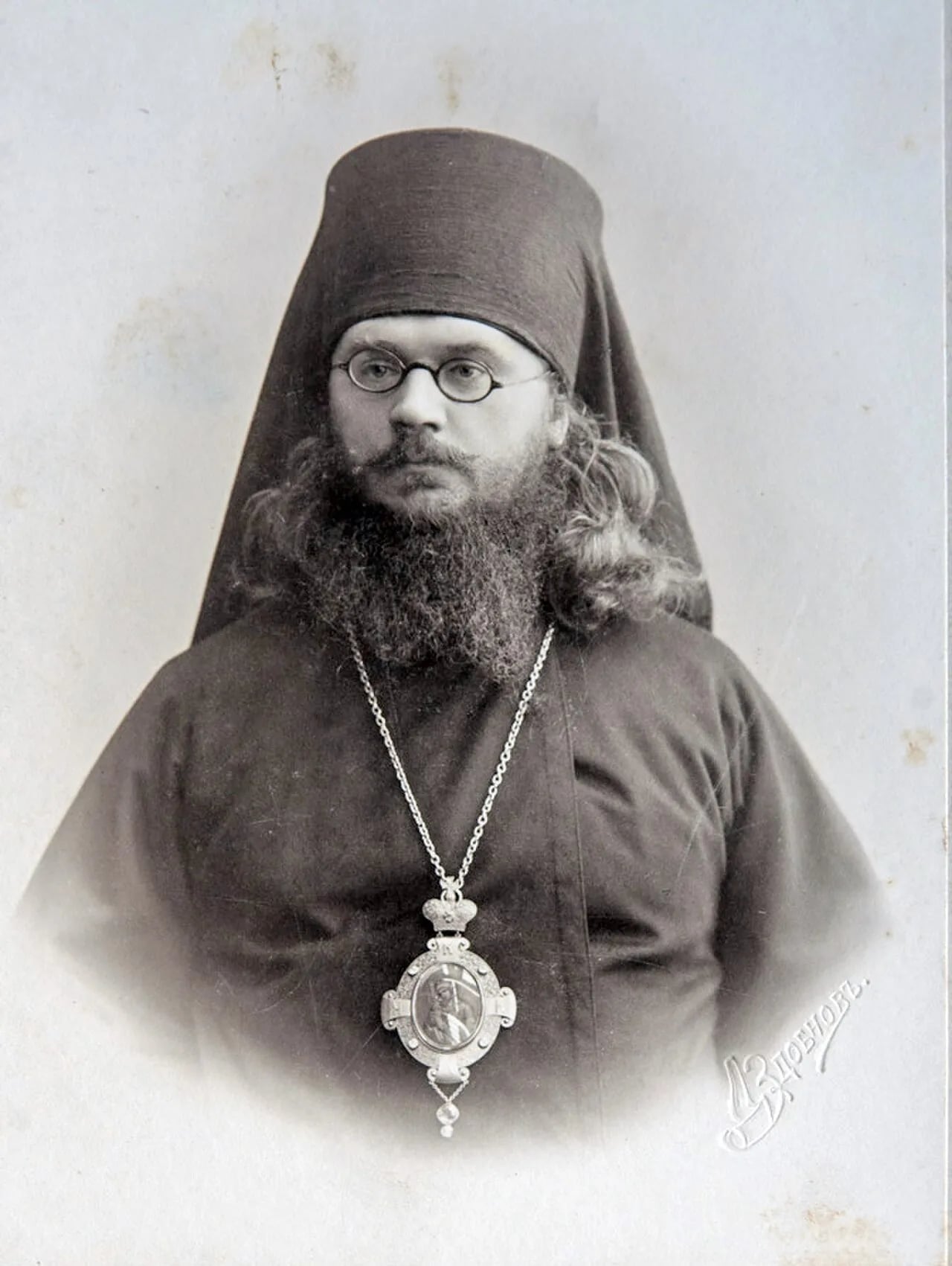Porträt von Arsenius (Smoleniec) (1873–1937) – Gedenkseite