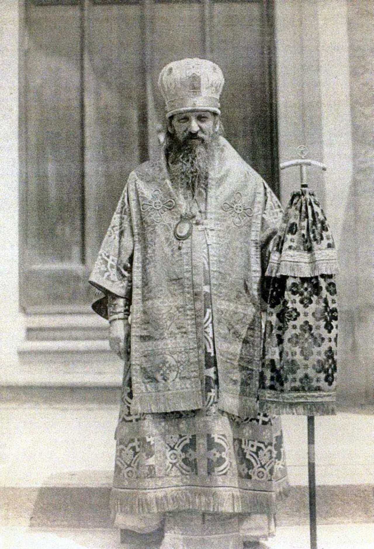 Porträt von Arsenius of Winnipeg (1866–1945) – Gedenkseite