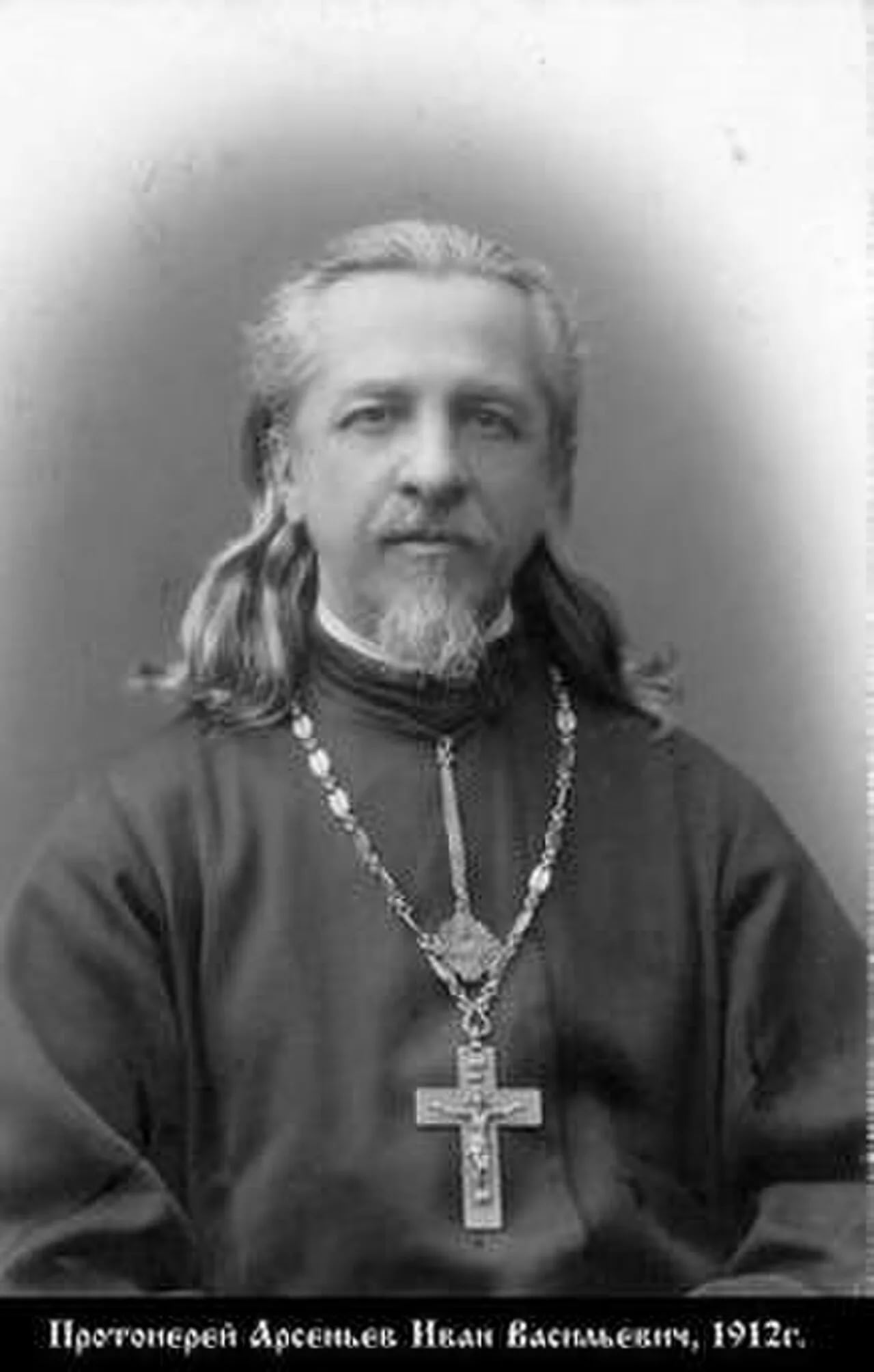 Portrait of Iwan Wassiljewitsch Arsenjew (1862–1936) – memorial page