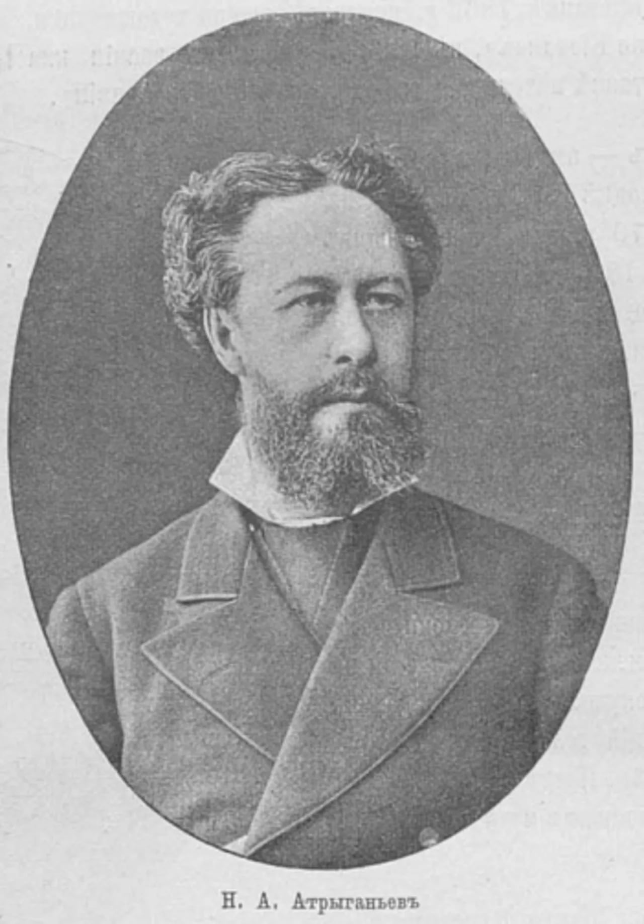 Portrait of Nikolai Alexejewitsch Atryganjew (1823–1892) – memorial page