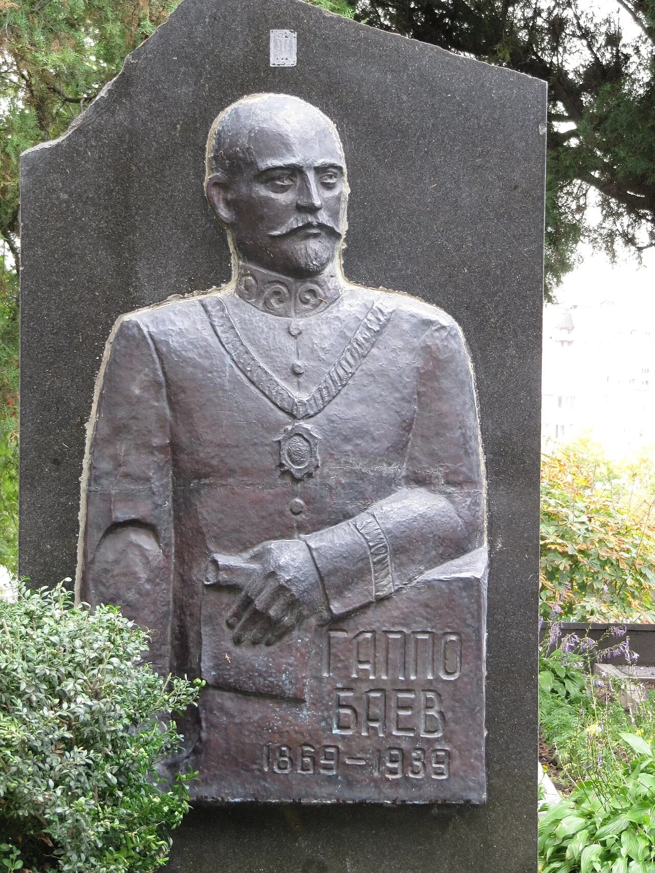Porträt von Gappo Baev (1870–1939) – Gedenkseite