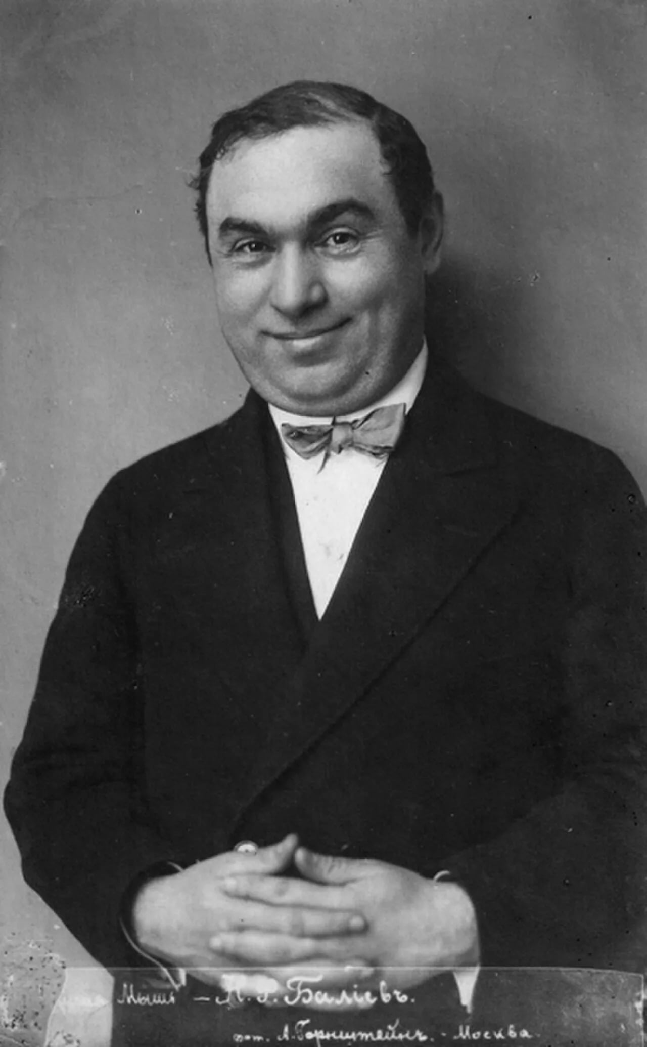 Portrait of Nikita Balieff (1876–1936) – memorial page
