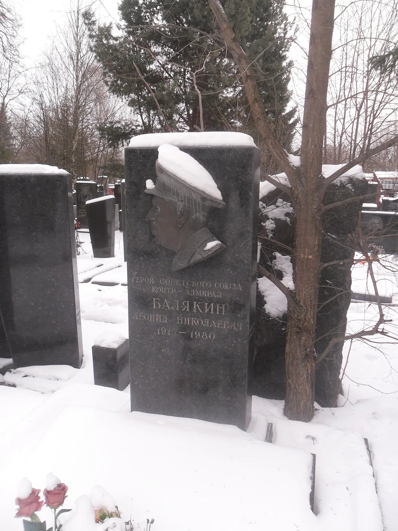 Portrait of Leonid Balyakin (1915–1981) – memorial page