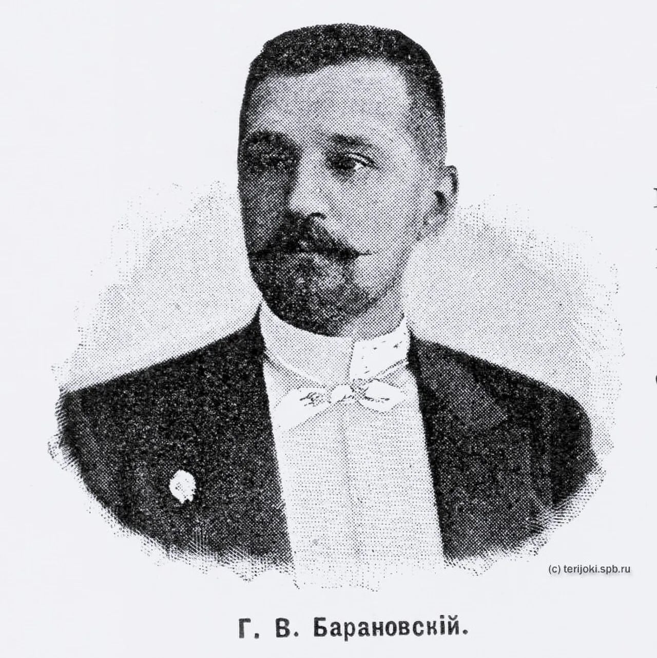 Portrait of Gawriil Wassiljewitsch Baranowski (1860–1920) – memorial page