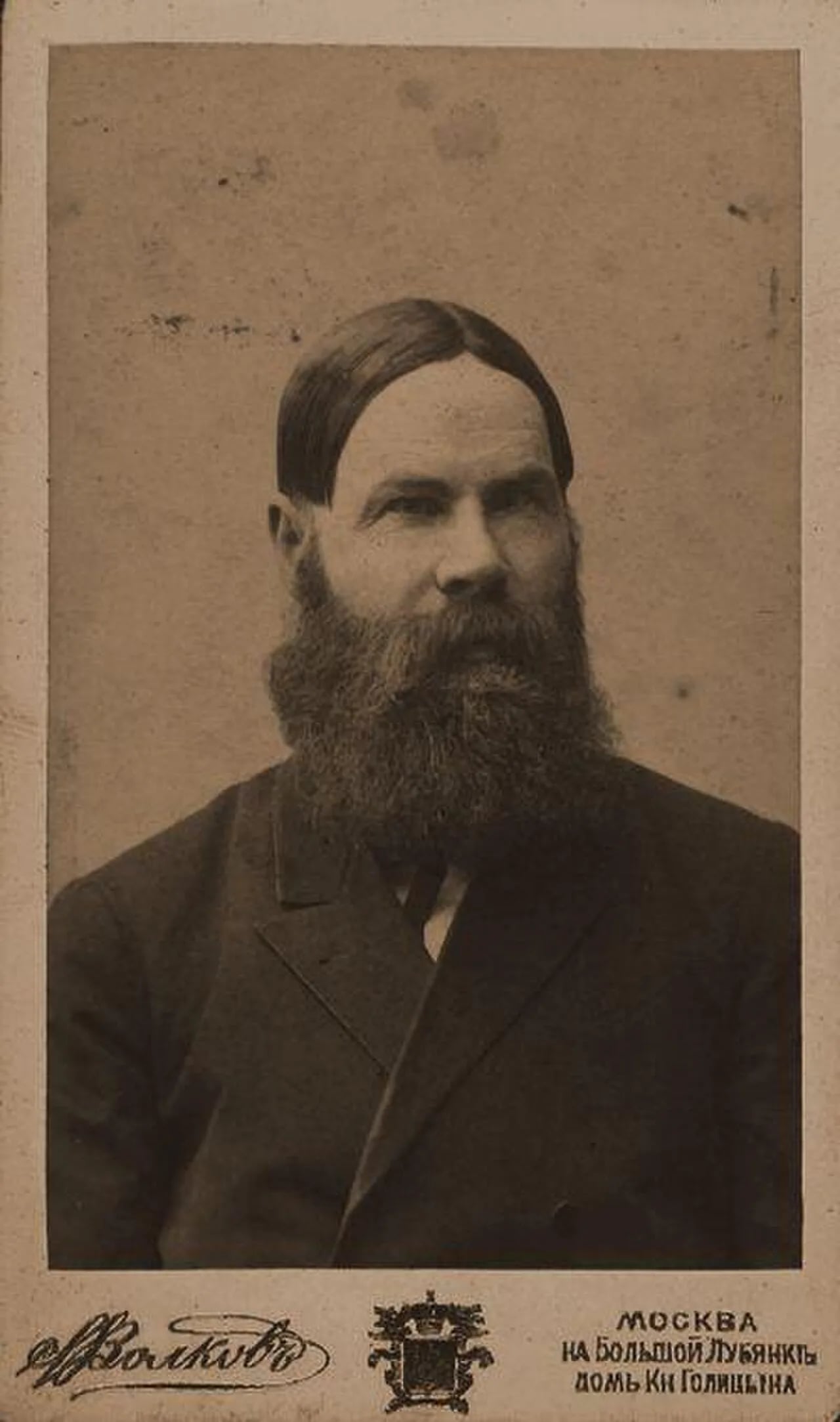 Porträt von Alexander Dmitrijewitsch Beljajew (1852–1919) – Gedenkseite