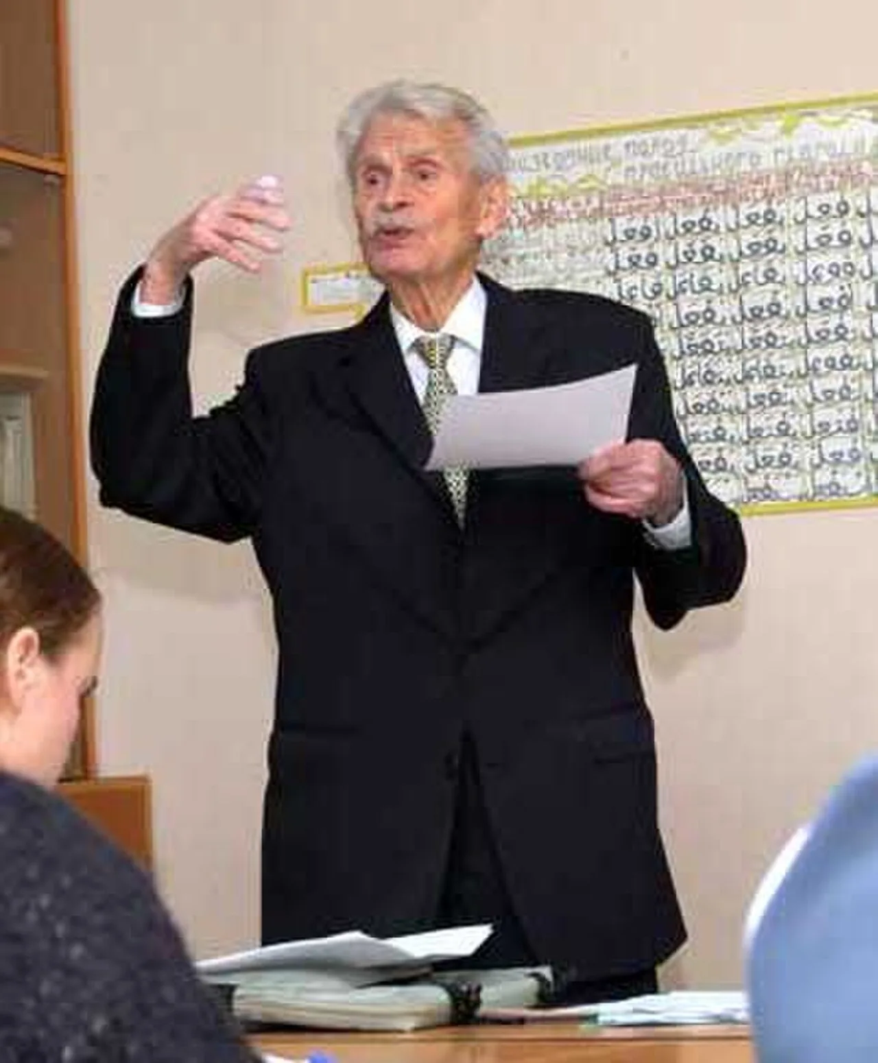 Porträt von Mikhail Bogolyubov (1918–2010) – Gedenkseite