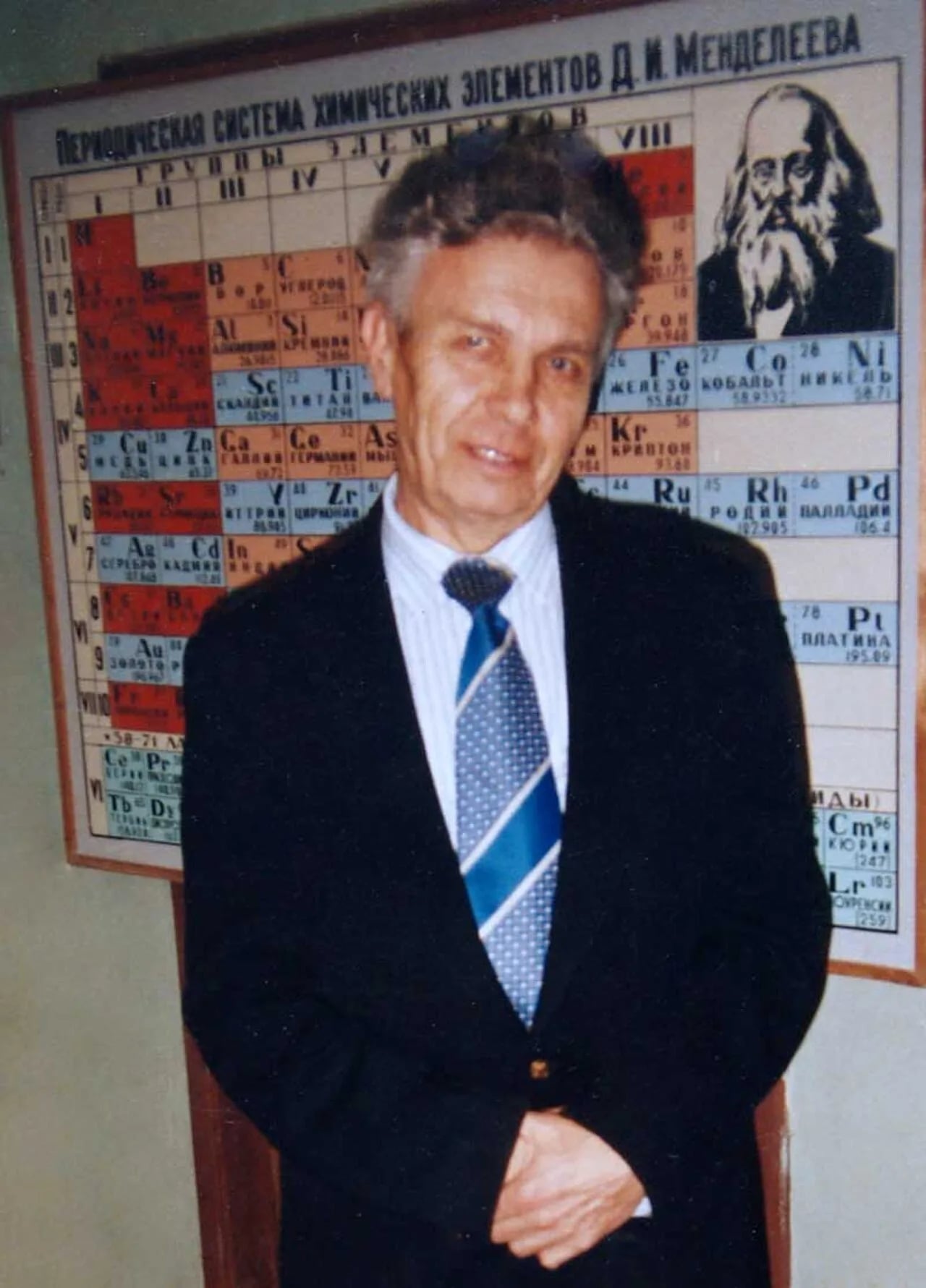Porträt von Vsevolod Bondarev (1929–2006) – Gedenkseite