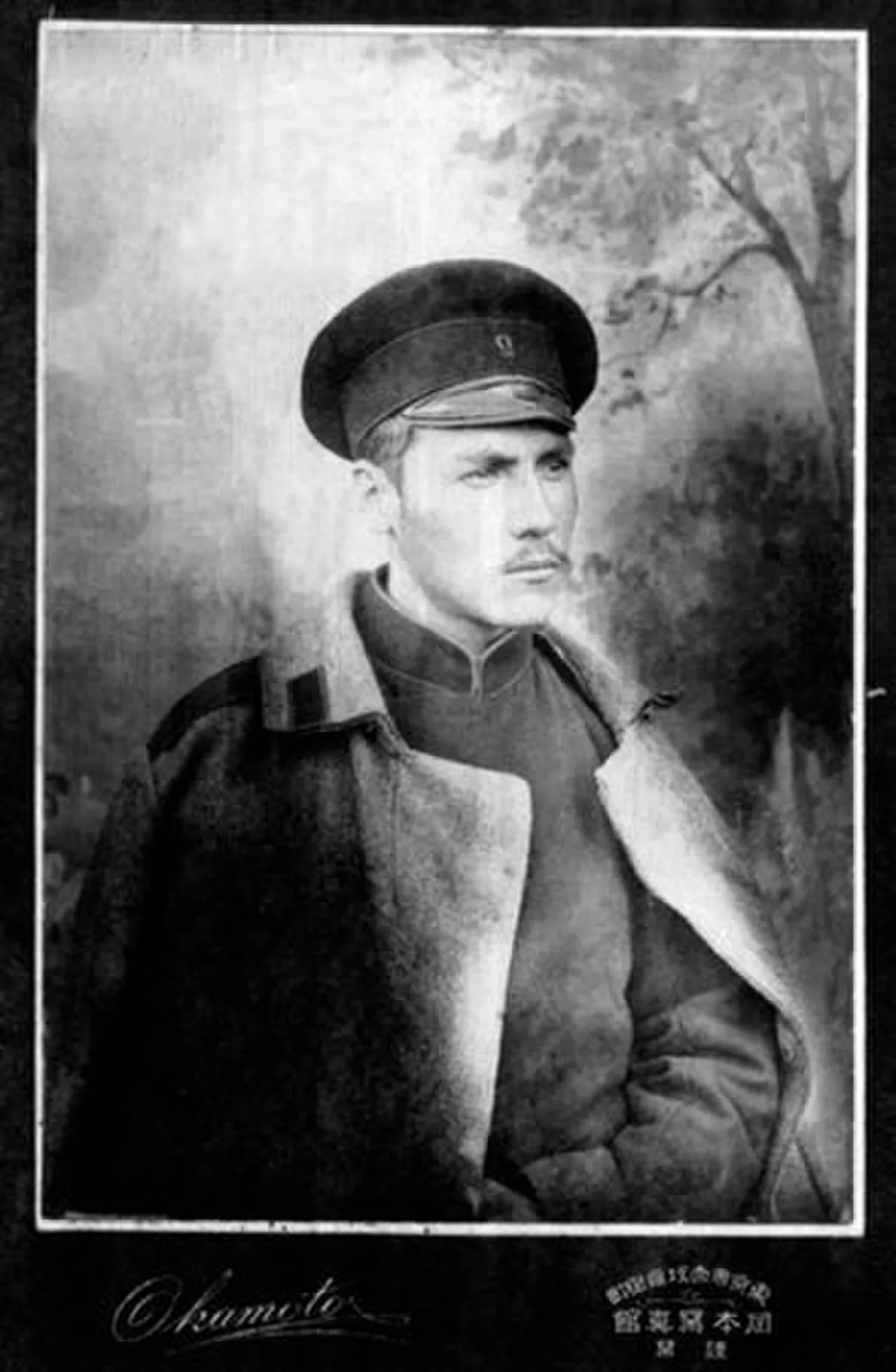 Porträt von Trofim Michailowitsch Borissow (1882–1941) – Gedenkseite