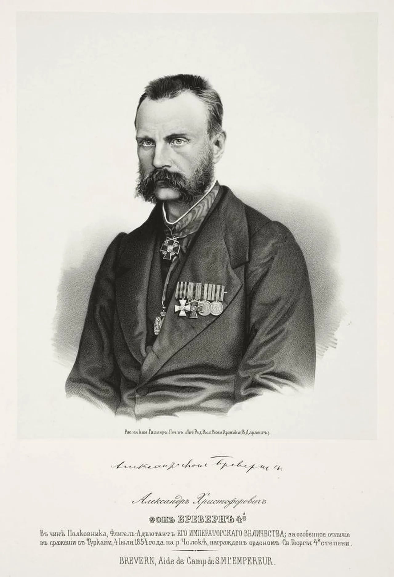 Portrait of Alexander von Brevern (1823–1896) – memorial page