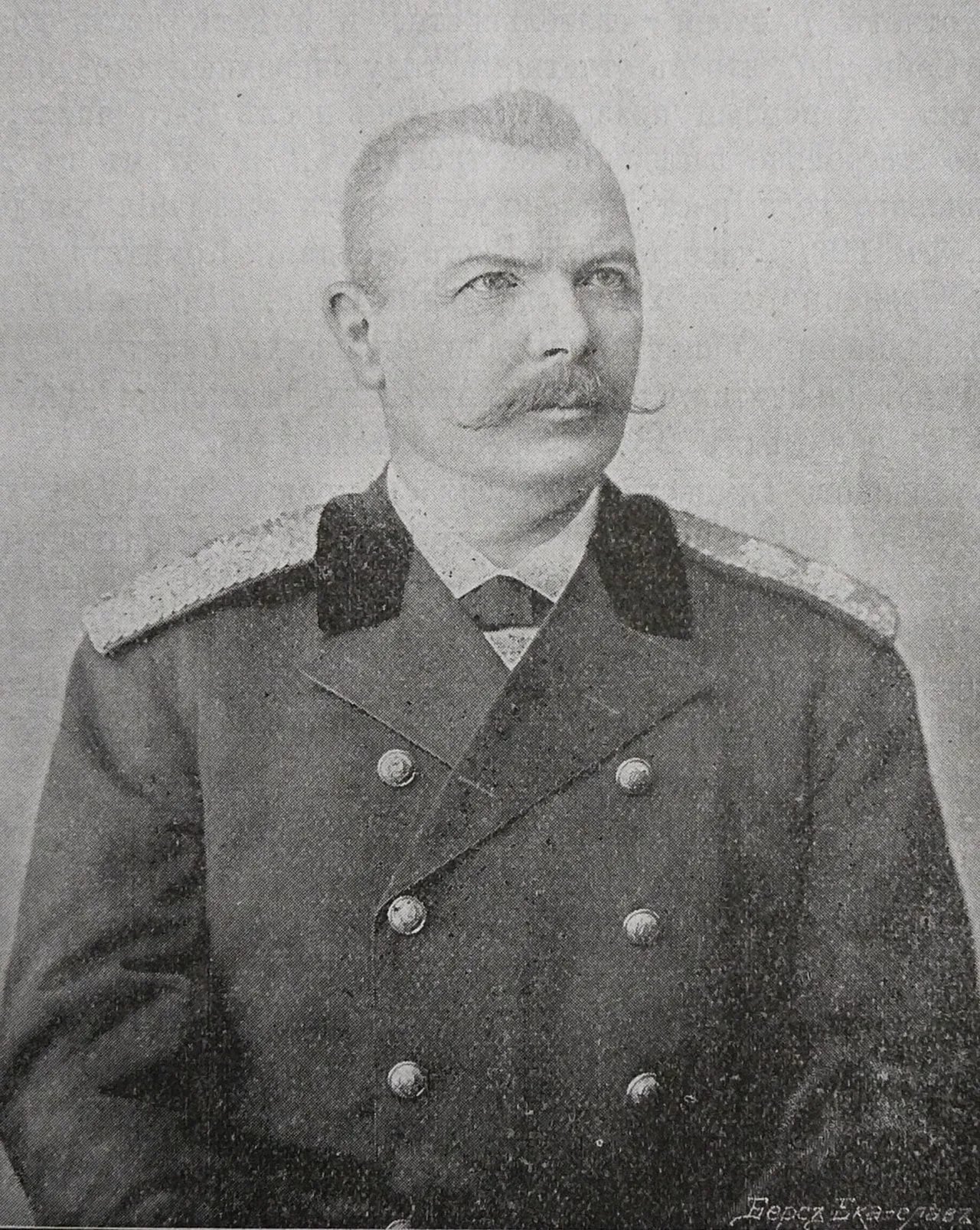 Portrait of Alexander Semjonowitsch Brjantschaninow (1843–1910) – memorial page