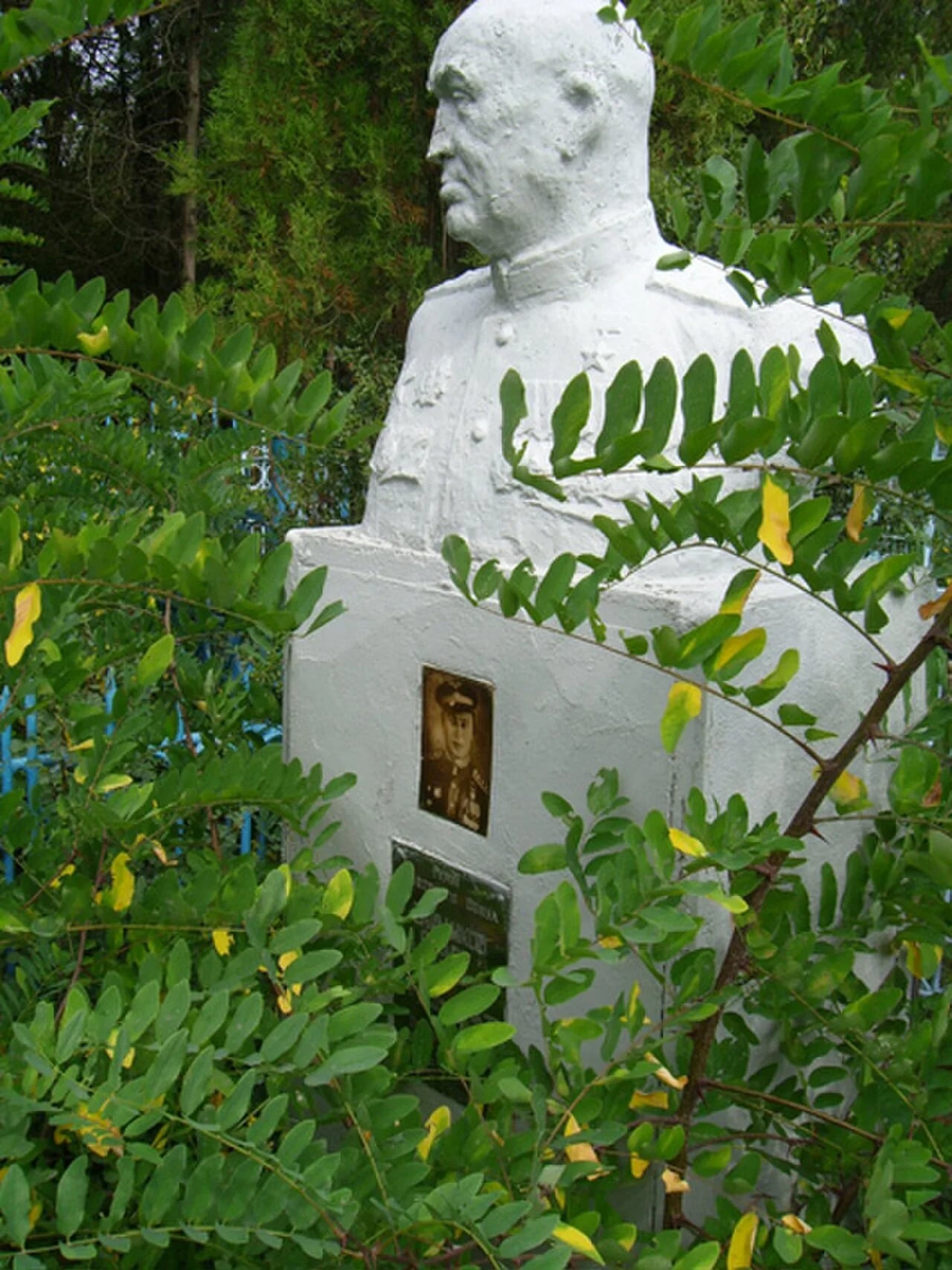 Porträt von Fyodor Bublikov (1915–1972) – Gedenkseite