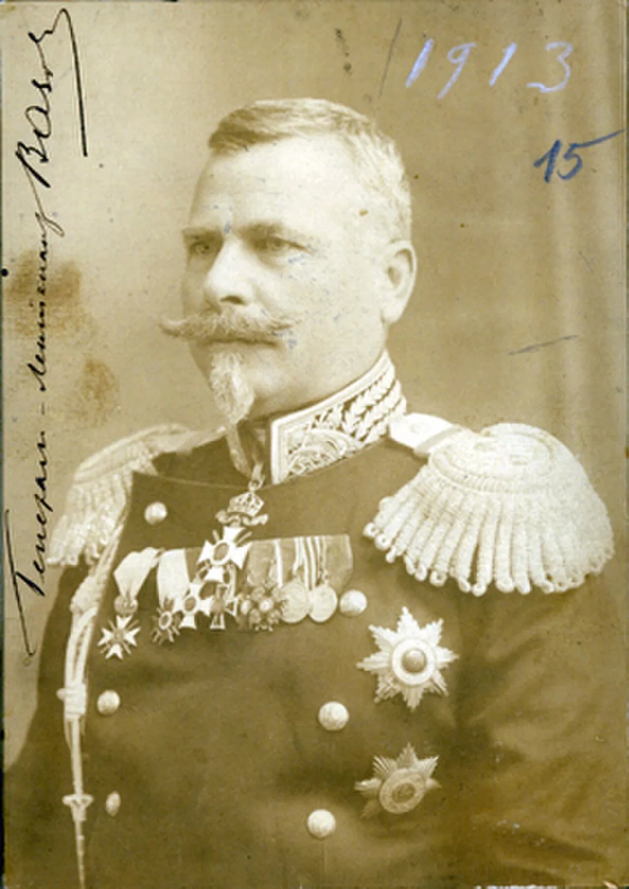 Portrait of Georgi Wasow (1860–1934) – memorial page