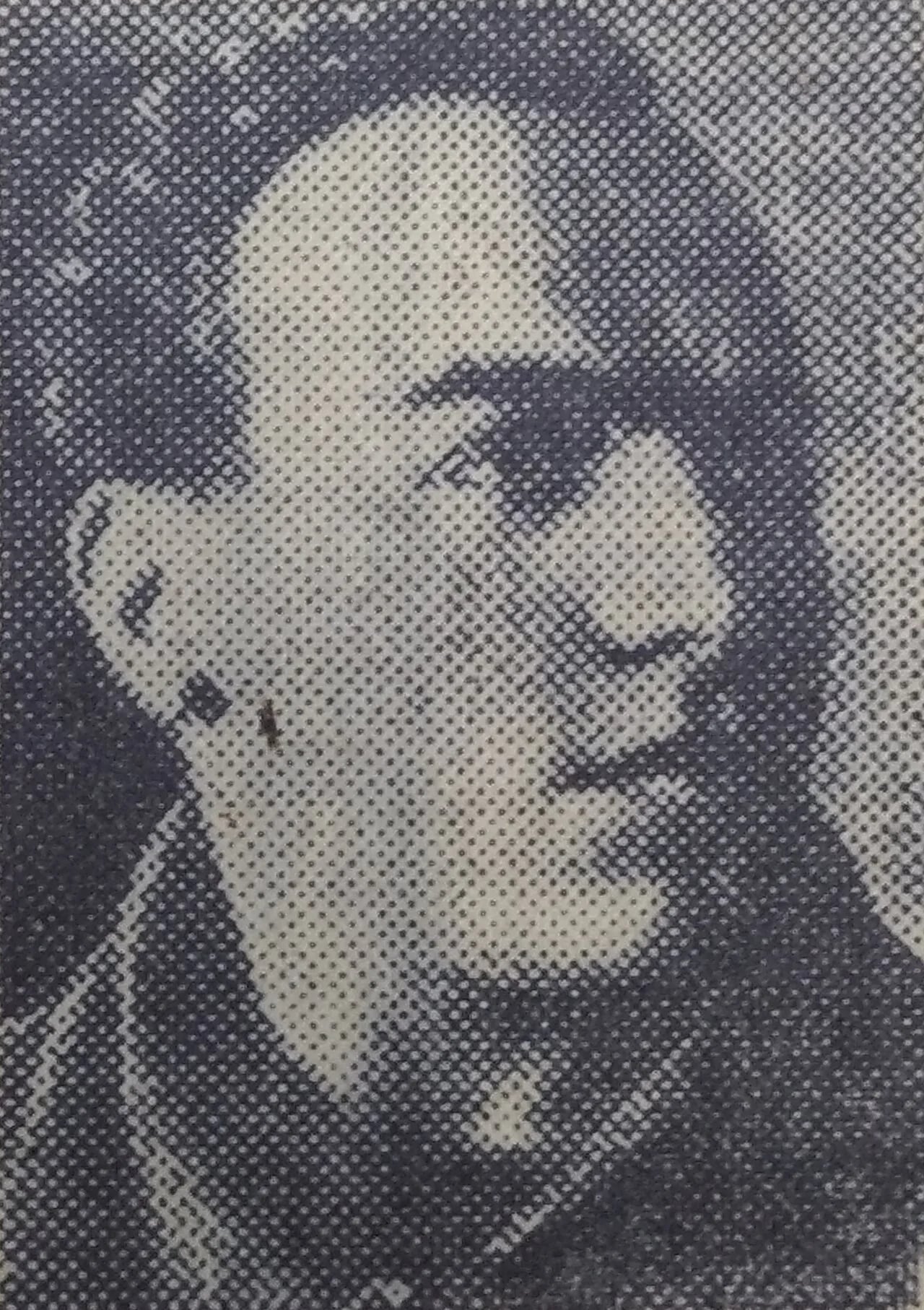 Porträt von Ilya Vainshtein (1902–1984) – Gedenkseite
