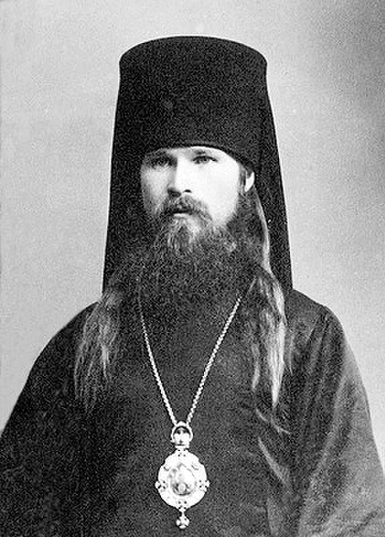 Porträt von Warłaam (1878–1942) – Gedenkseite