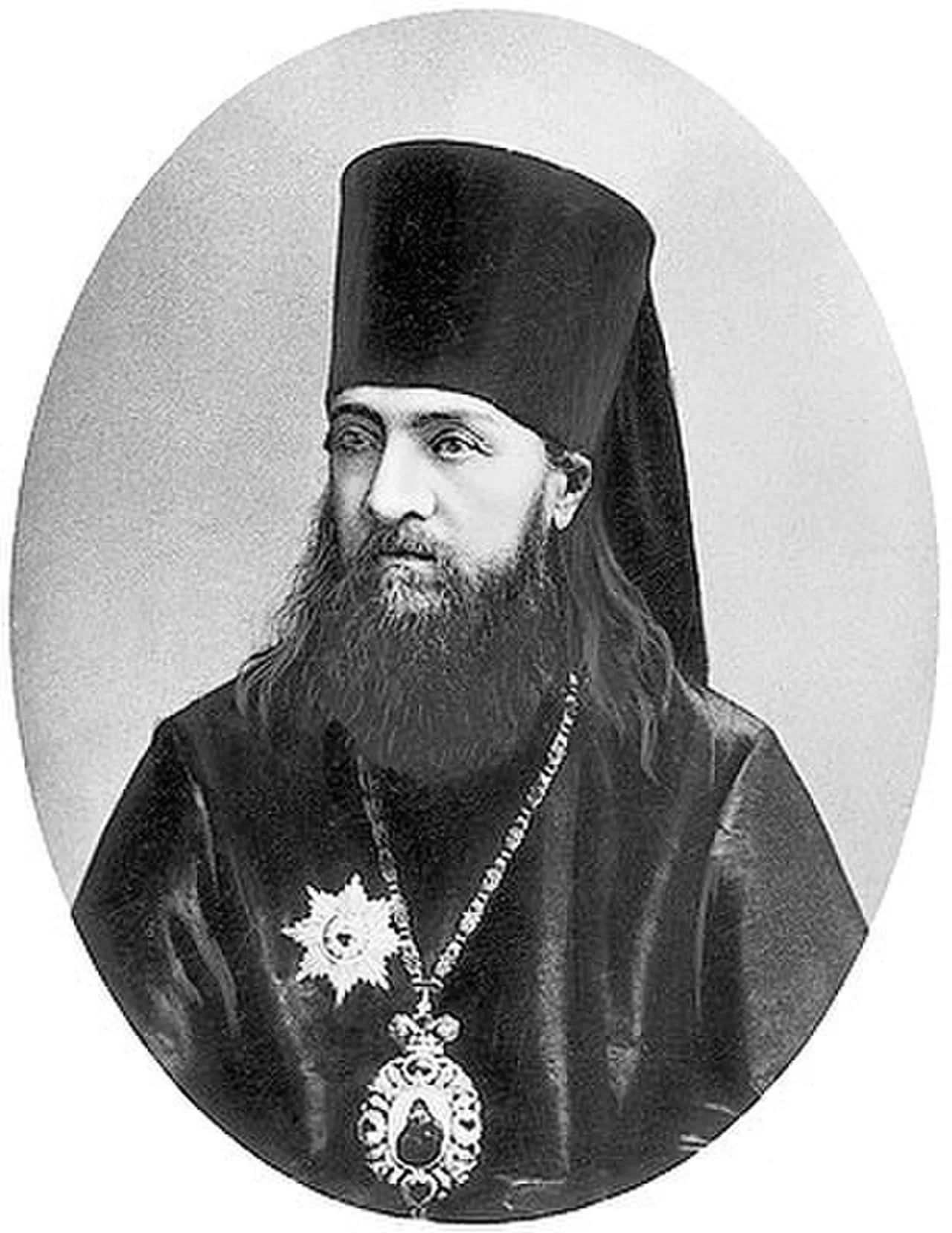 Portrait of Basil (1824–1892) – memorial page