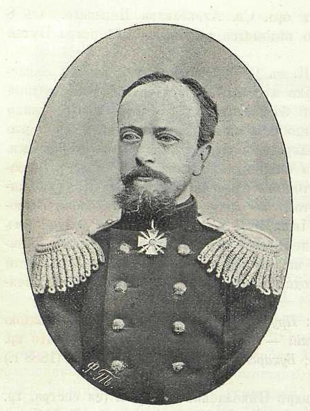 Portrait of Nikolai Michailowitsch Wassiljew (1835–1888) – memorial page
