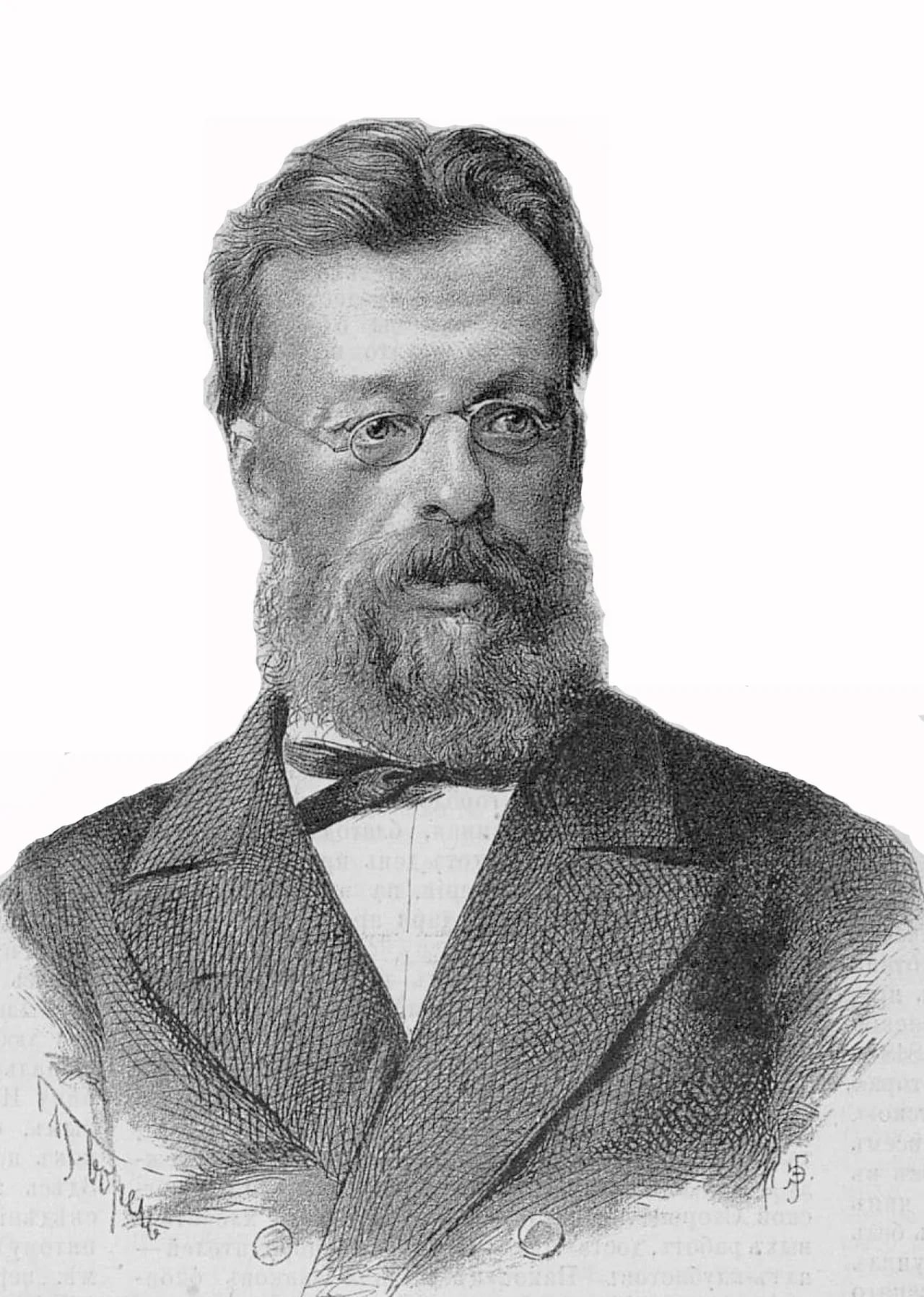 Portrait of Ernest Karlovich Watson (1839–1891) – memorial page
