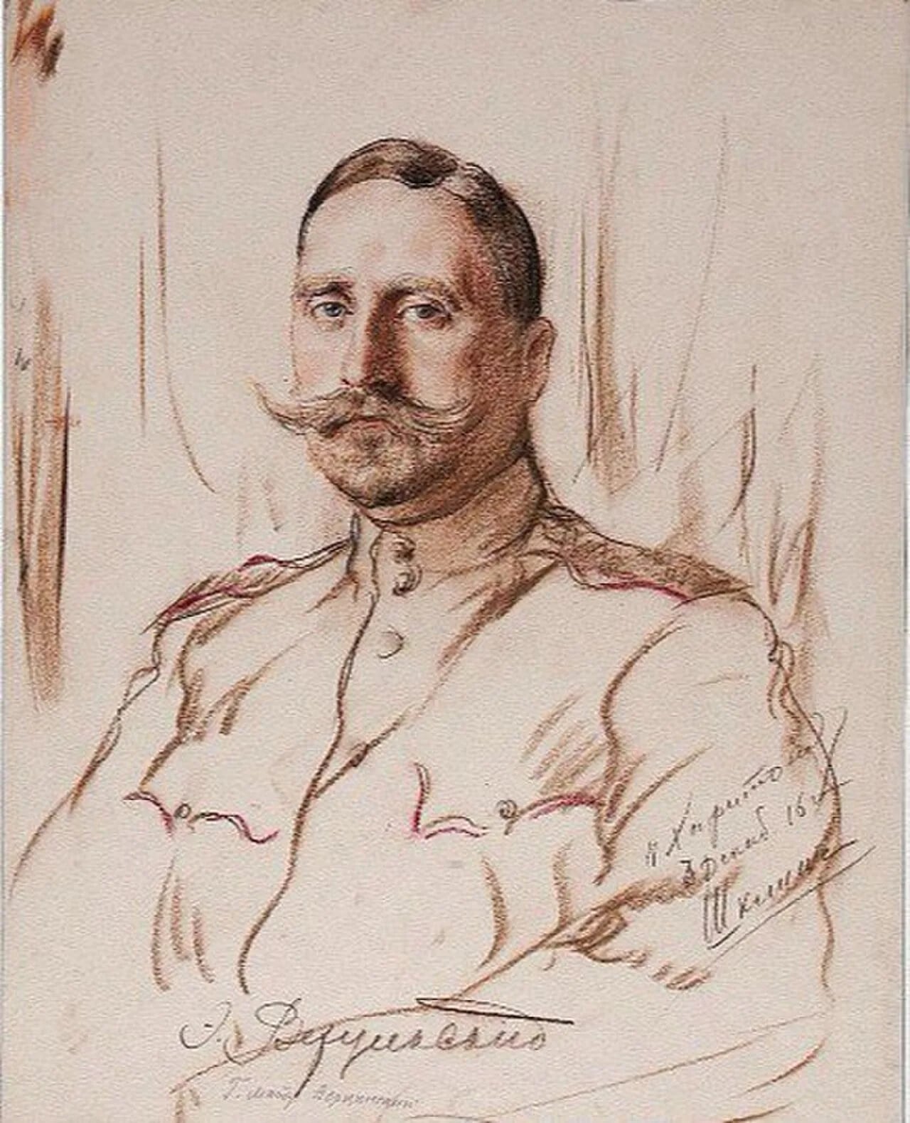Portrait of Eduard Vertsinski (1873–1941) – memorial page