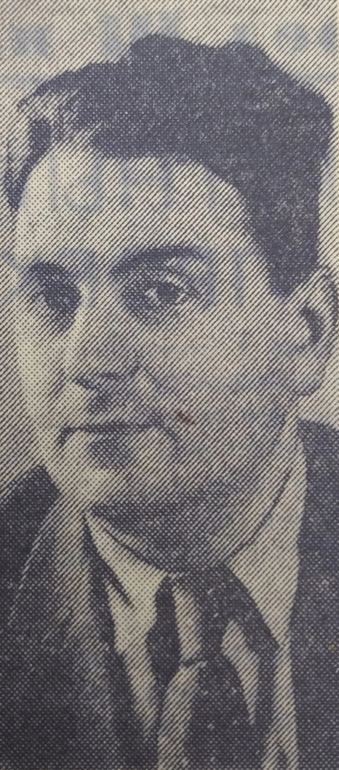 Portrait of Boris Vilensky (1903–1970) – memorial page
