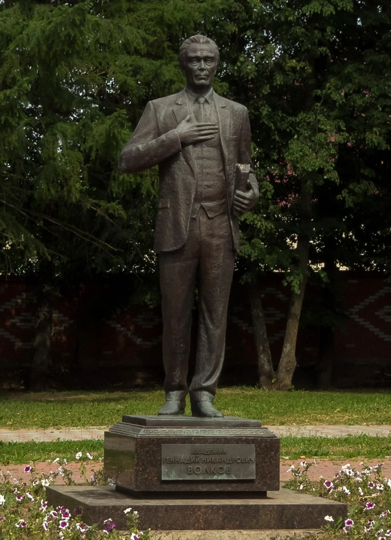 Porträt von Gennadi Nikandrowitsch Wolkow (1927–2010) – Gedenkseite