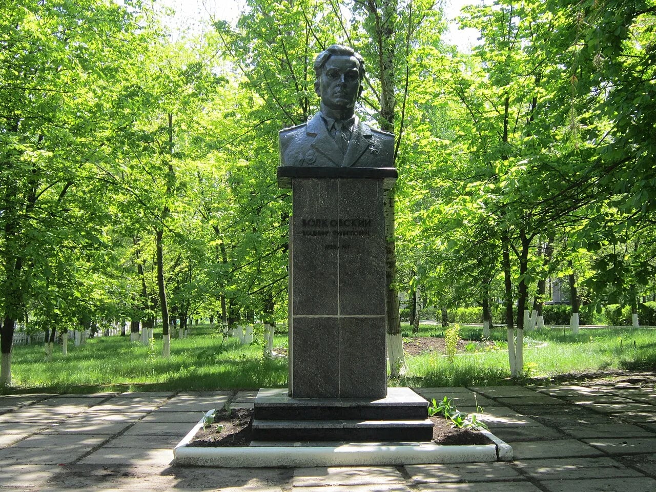 Porträt von Volodymyr Volkovskyi (1922–1971) – Gedenkseite